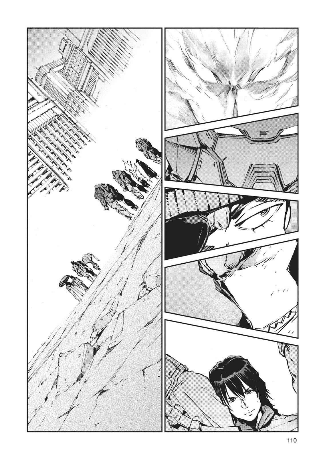 Ultraman Chap 63 - Next Chap 64