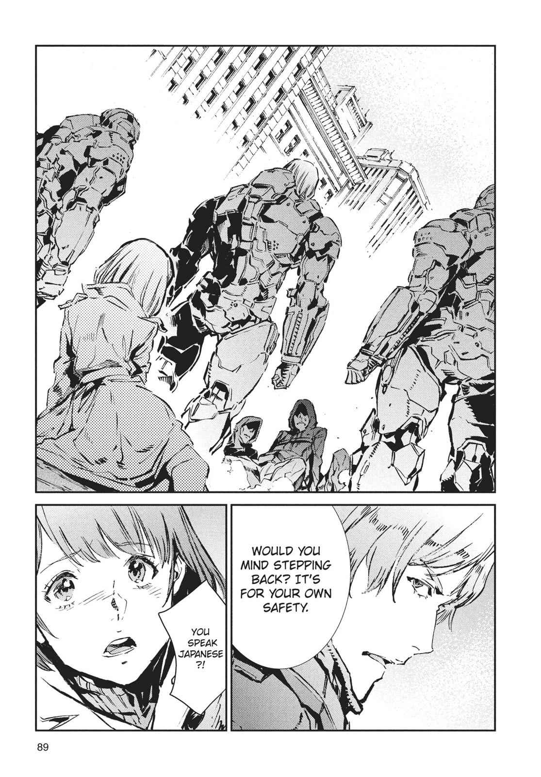 Ultraman Chap 63 - Next Chap 64