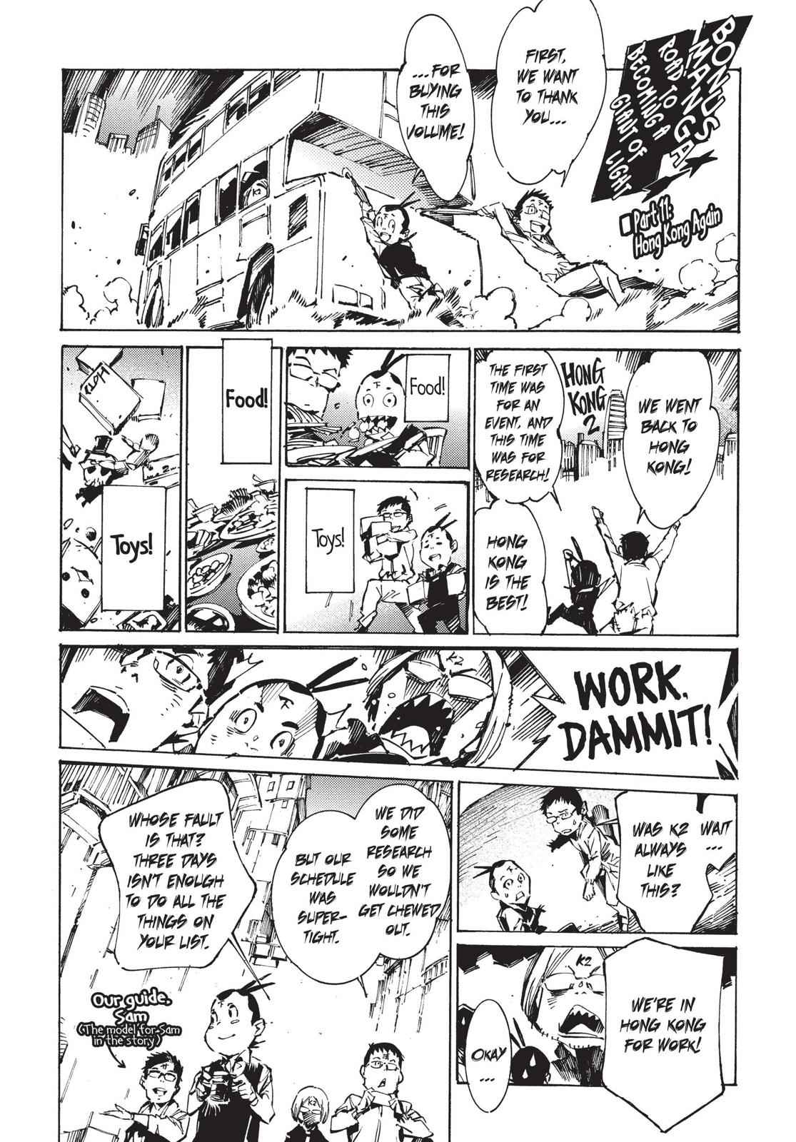 Ultraman Chap 77 - Next Chap 78