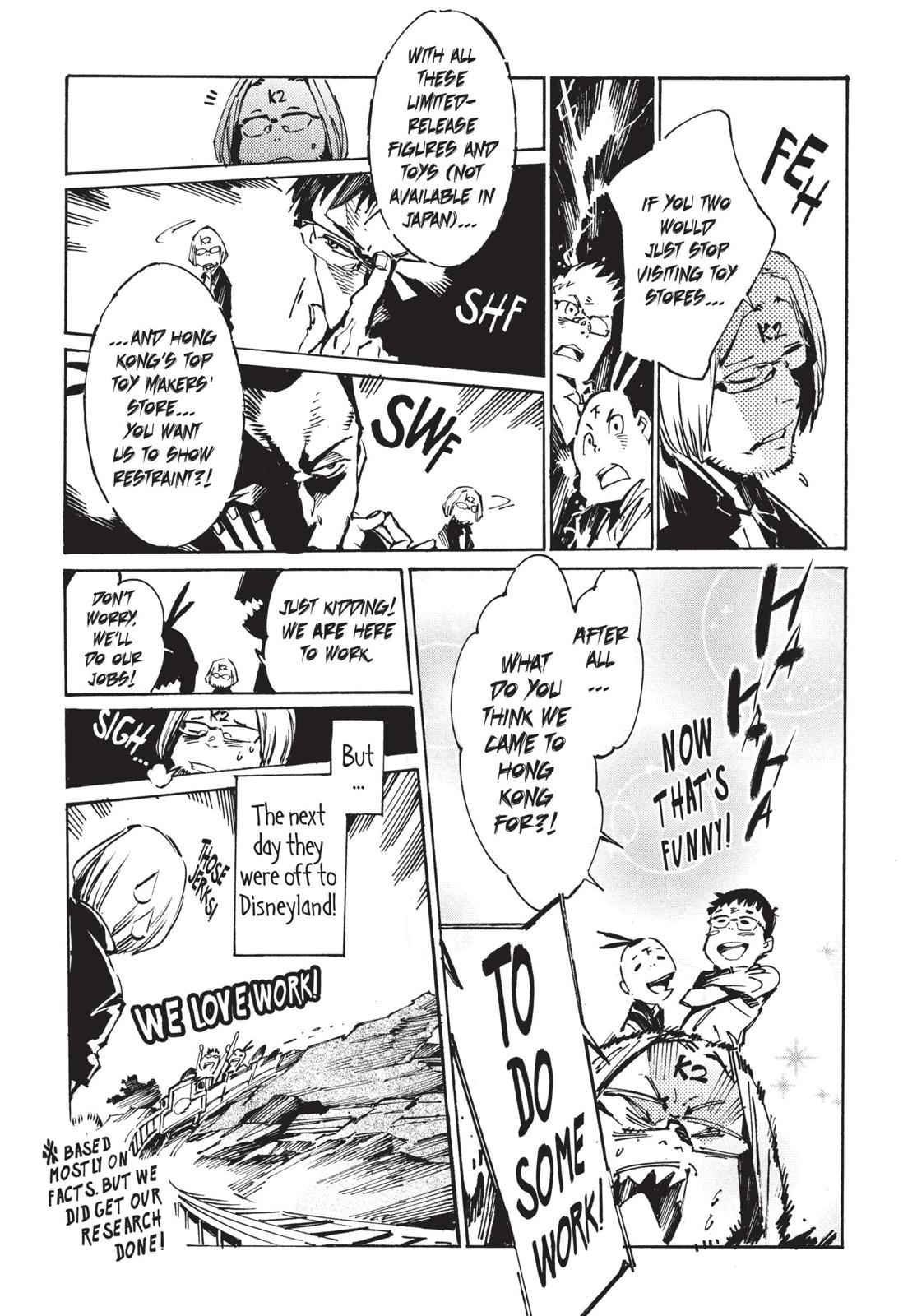 Ultraman Chap 77 - Next Chap 78