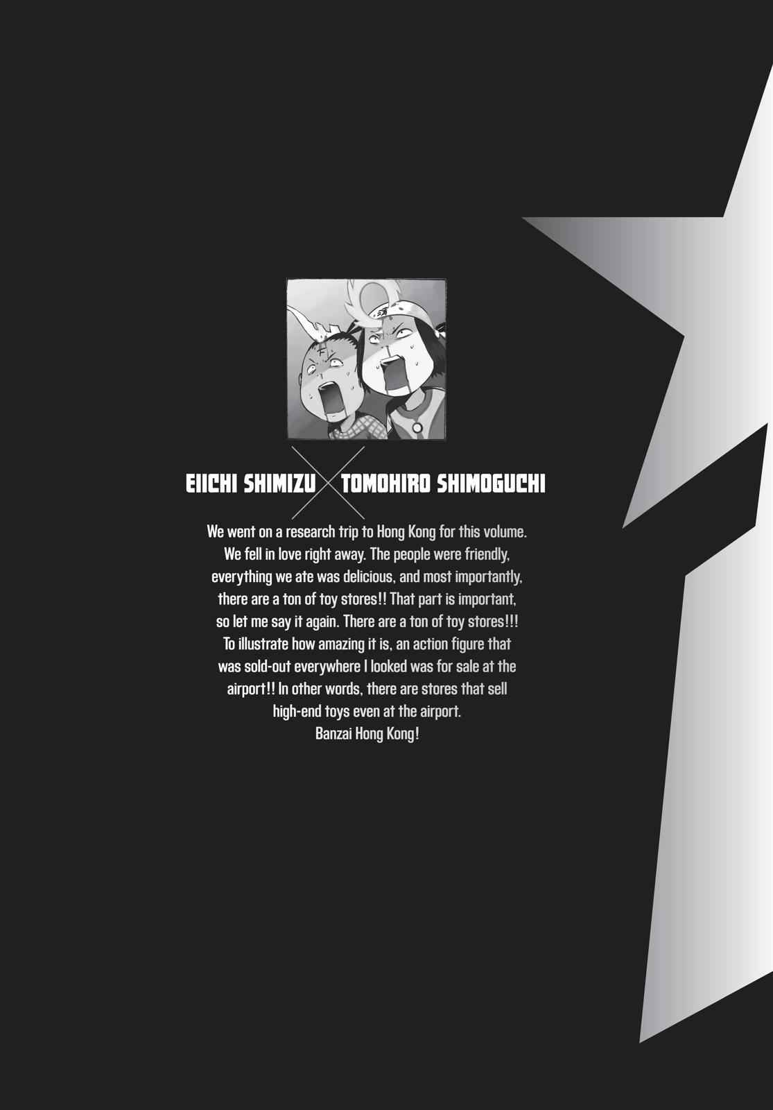 Ultraman Chap 77 - Next Chap 78