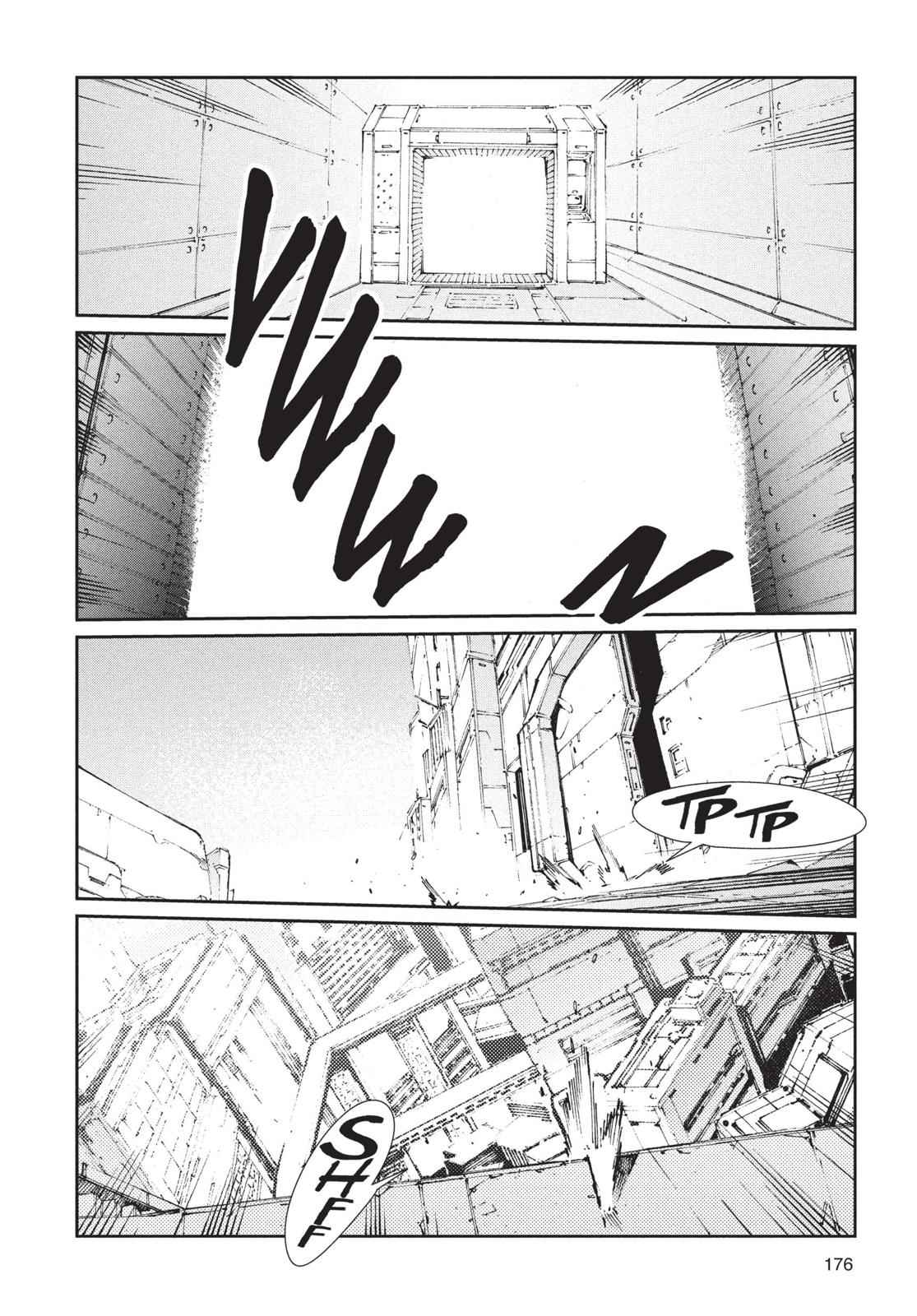 Ultraman Chap 77 - Next Chap 78