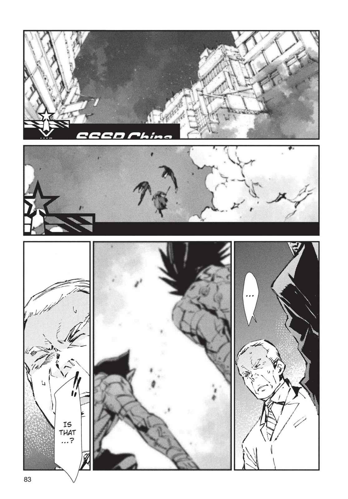 Ultraman Chap 74 - Next Chap 75
