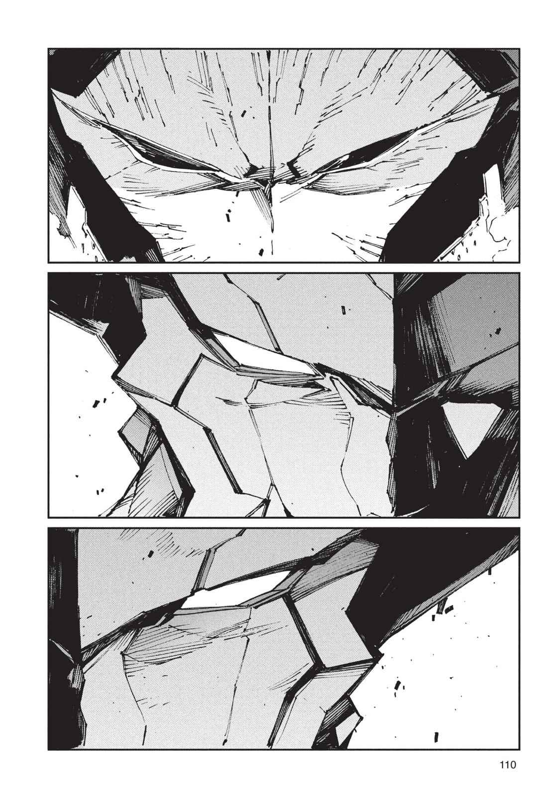 Ultraman Chap 74 - Next Chap 75