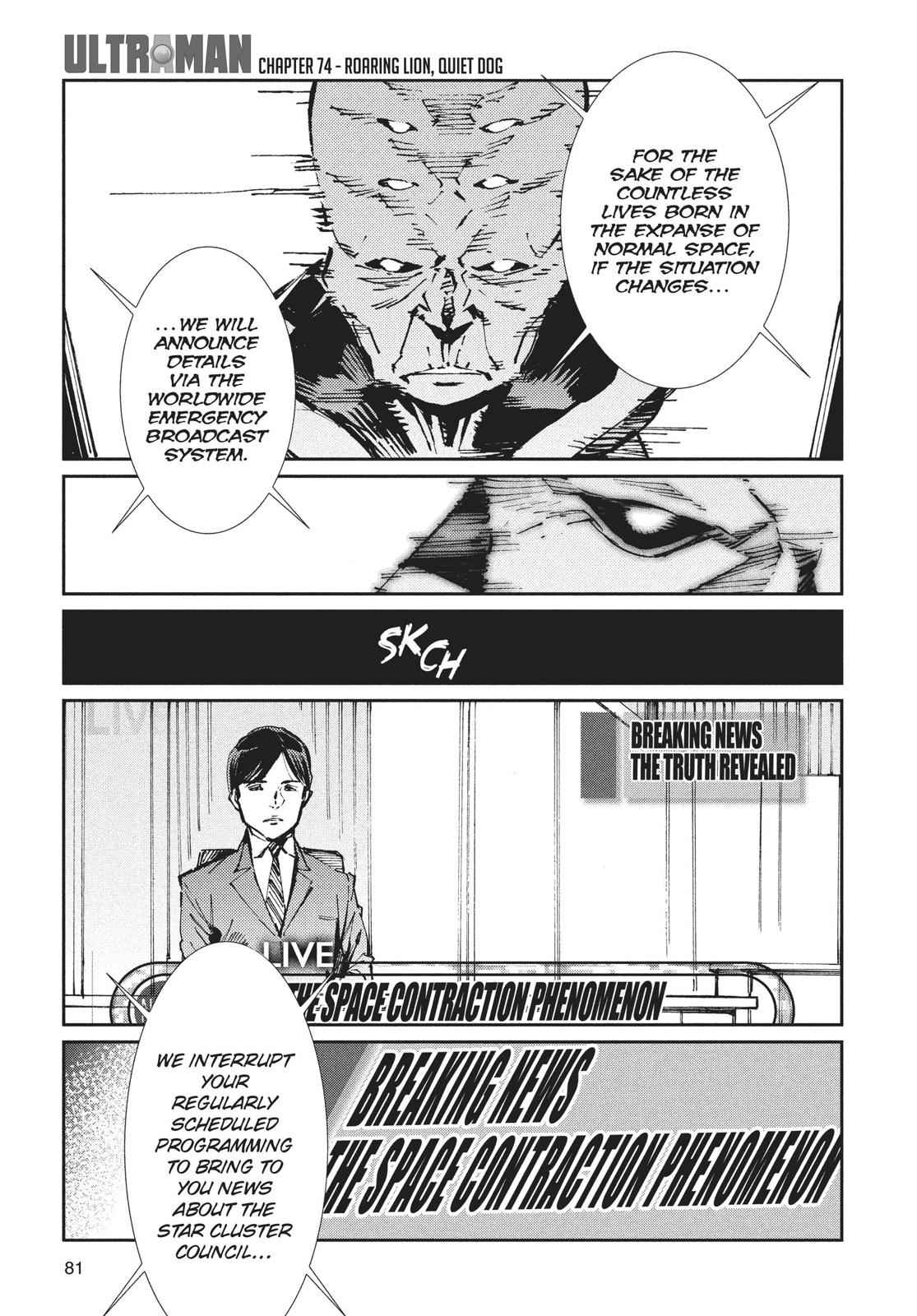 Ultraman Chap 74 - Next Chap 75