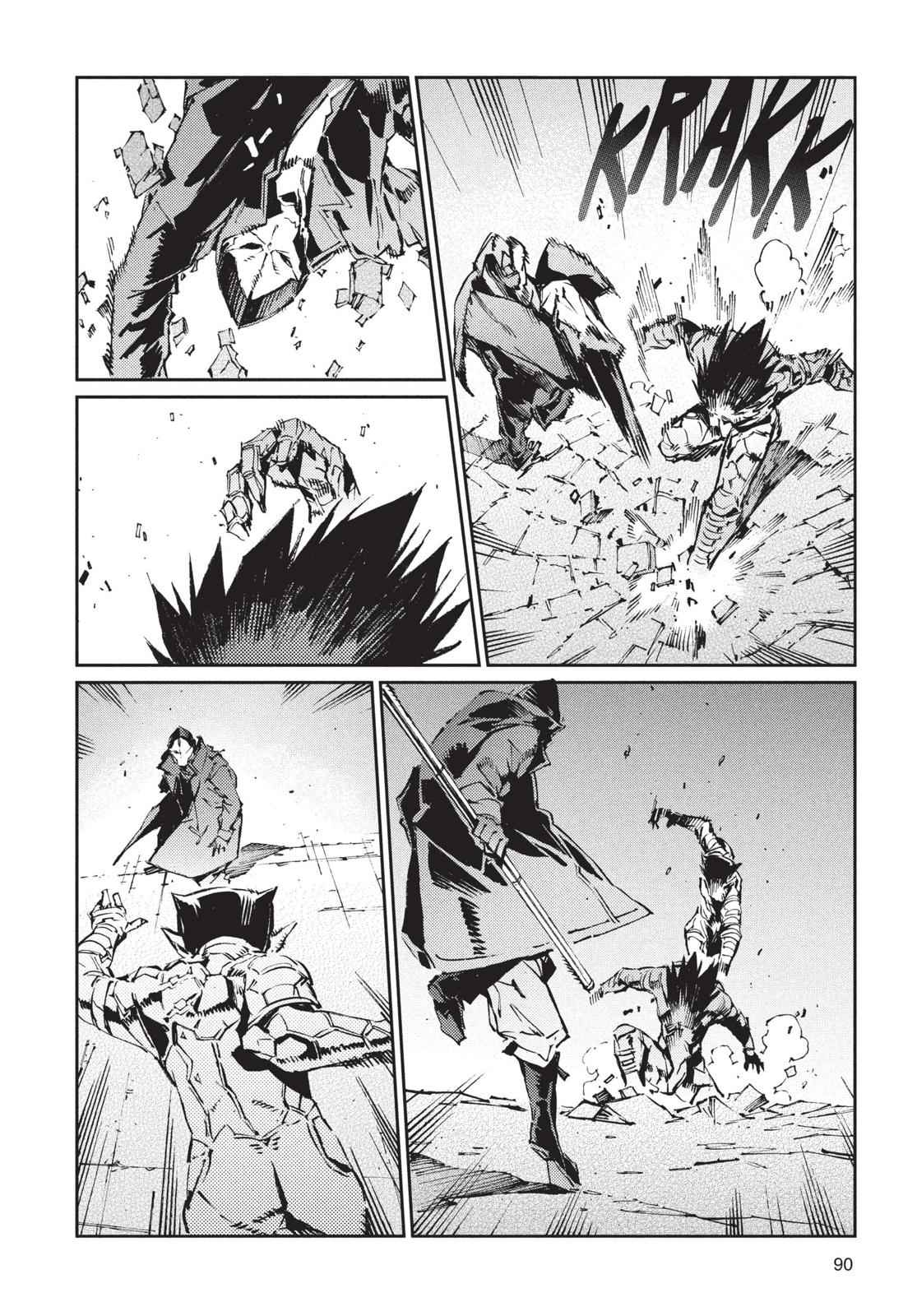 Ultraman Chap 74 - Next Chap 75