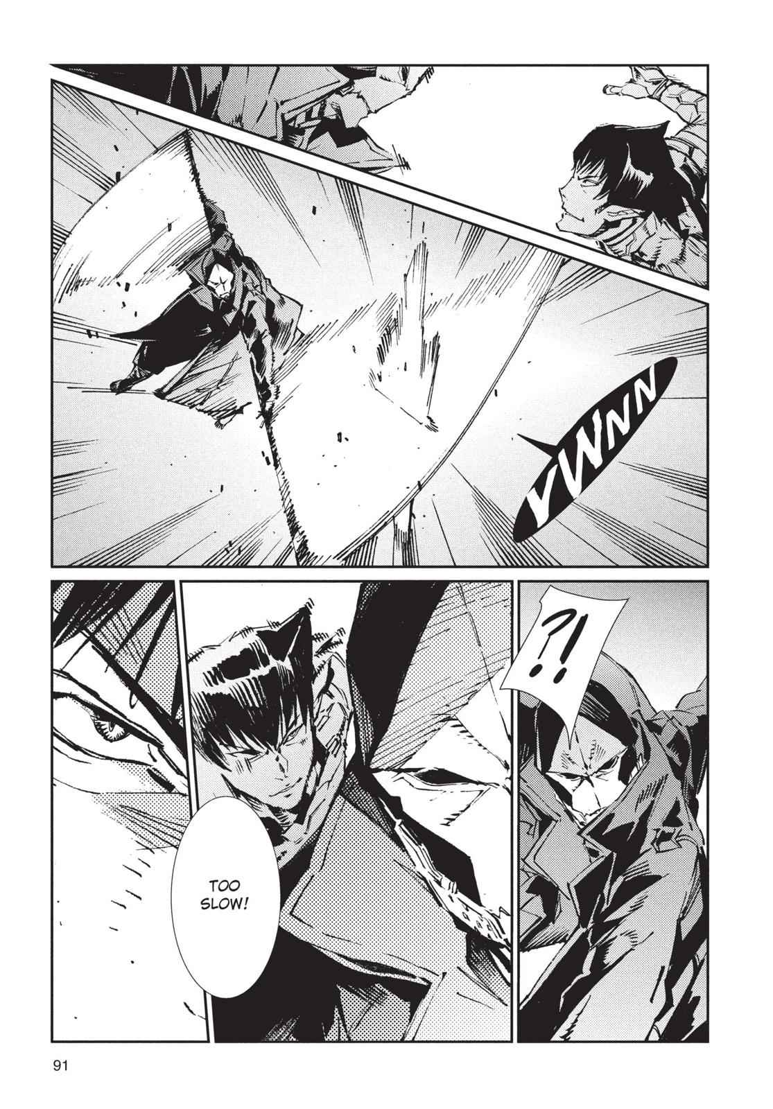 Ultraman Chap 74 - Next Chap 75