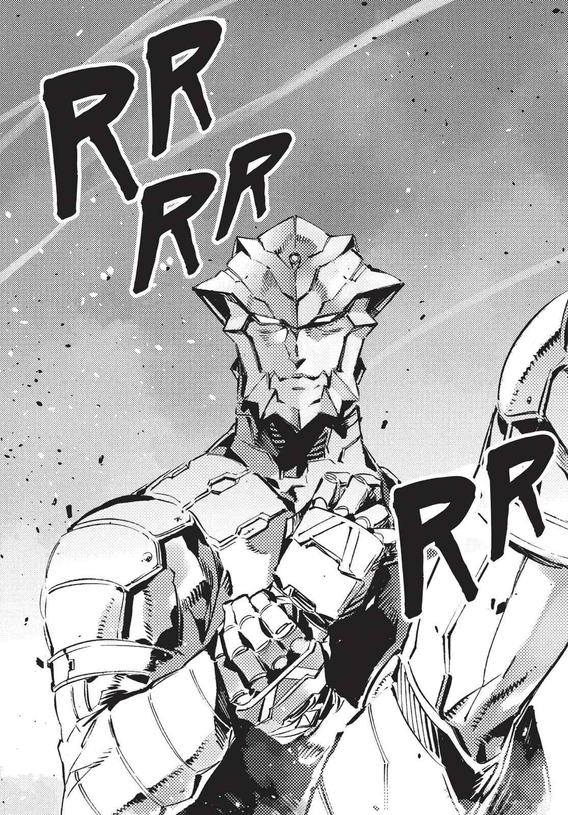 Ultraman Chap 74 - Next Chap 75
