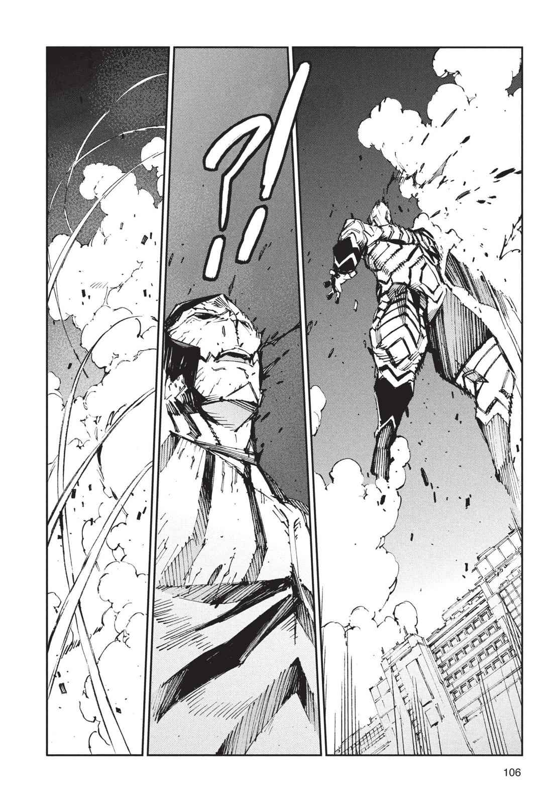 Ultraman Chap 74 - Next Chap 75