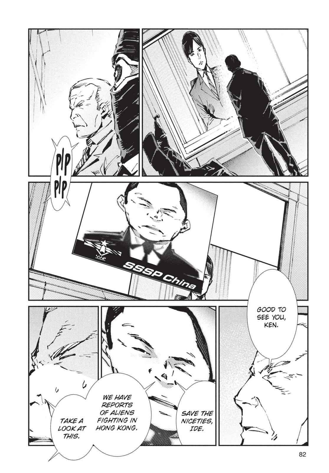 Ultraman Chap 74 - Next Chap 75