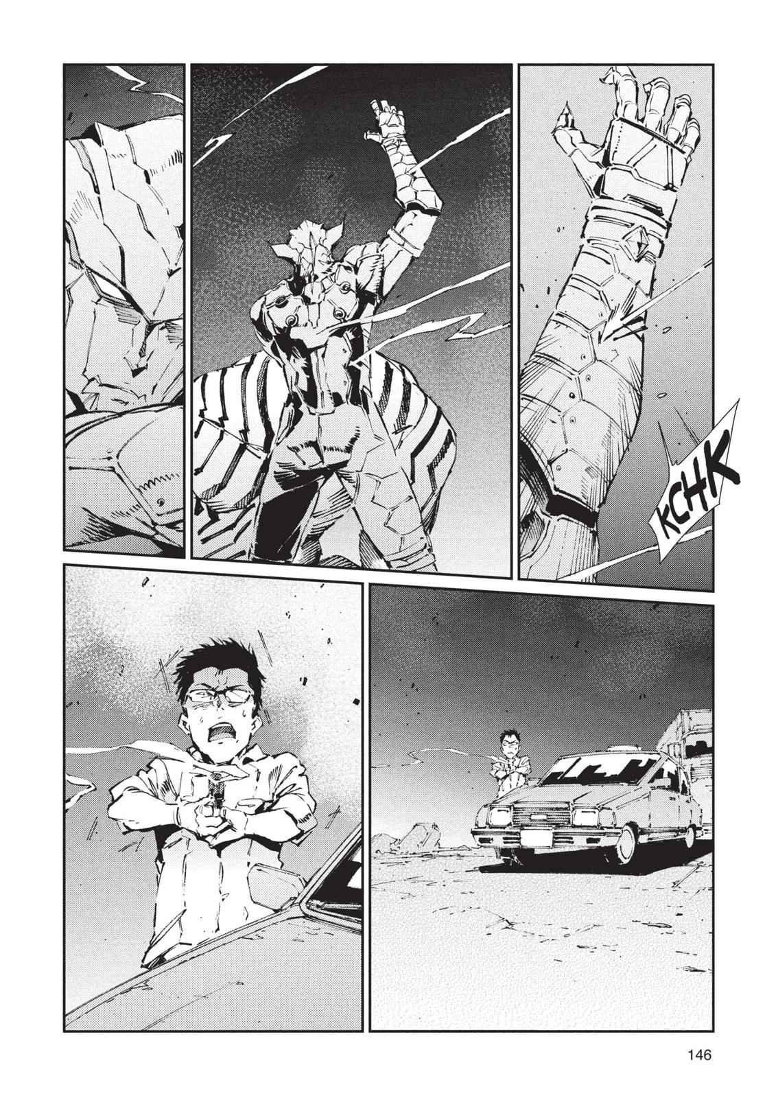 Ultraman Chap 76 - Next Chap 77