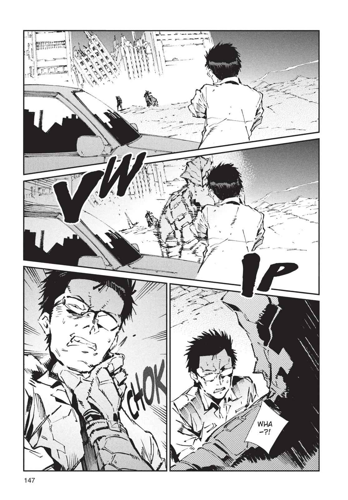 Ultraman Chap 76 - Next Chap 77