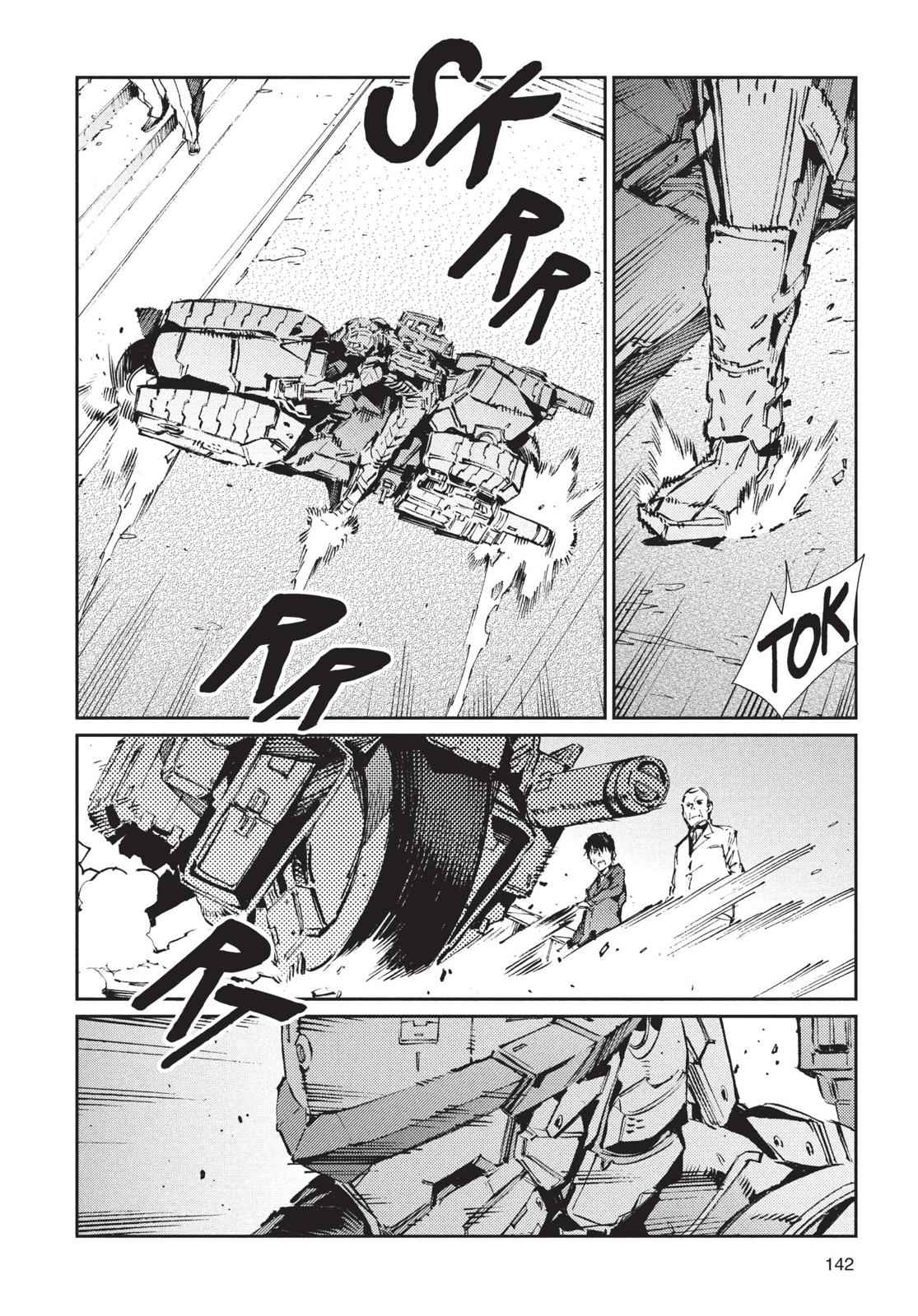 Ultraman Chap 76 - Next Chap 77