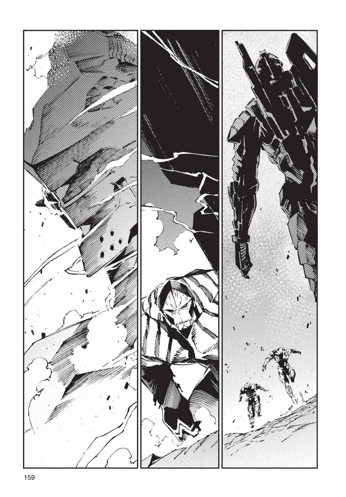 Ultraman Chap 76 - Next Chap 77