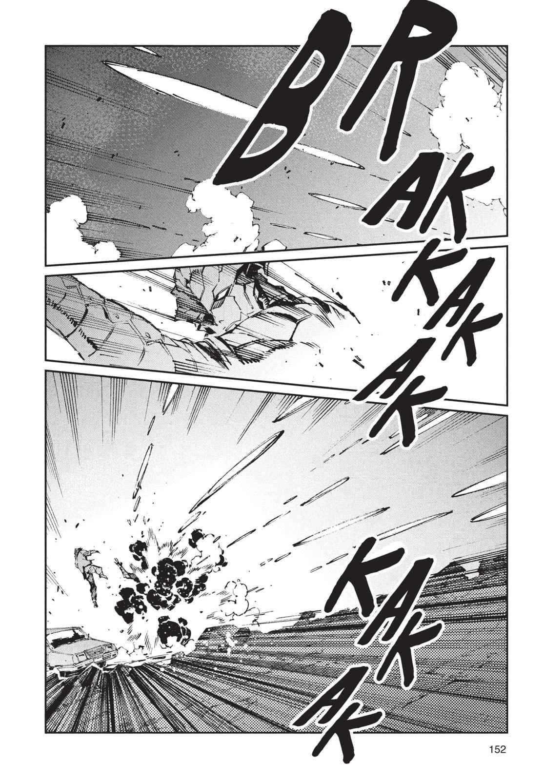 Ultraman Chap 76 - Next Chap 77