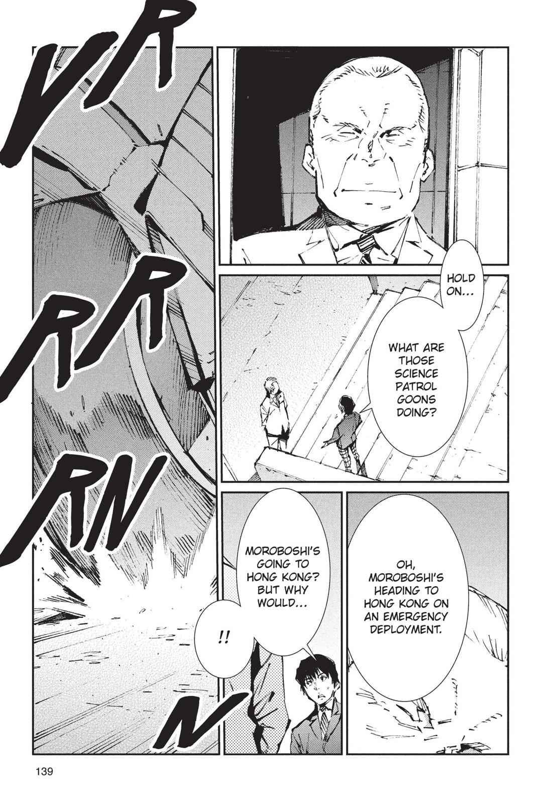 Ultraman Chap 76 - Next Chap 77