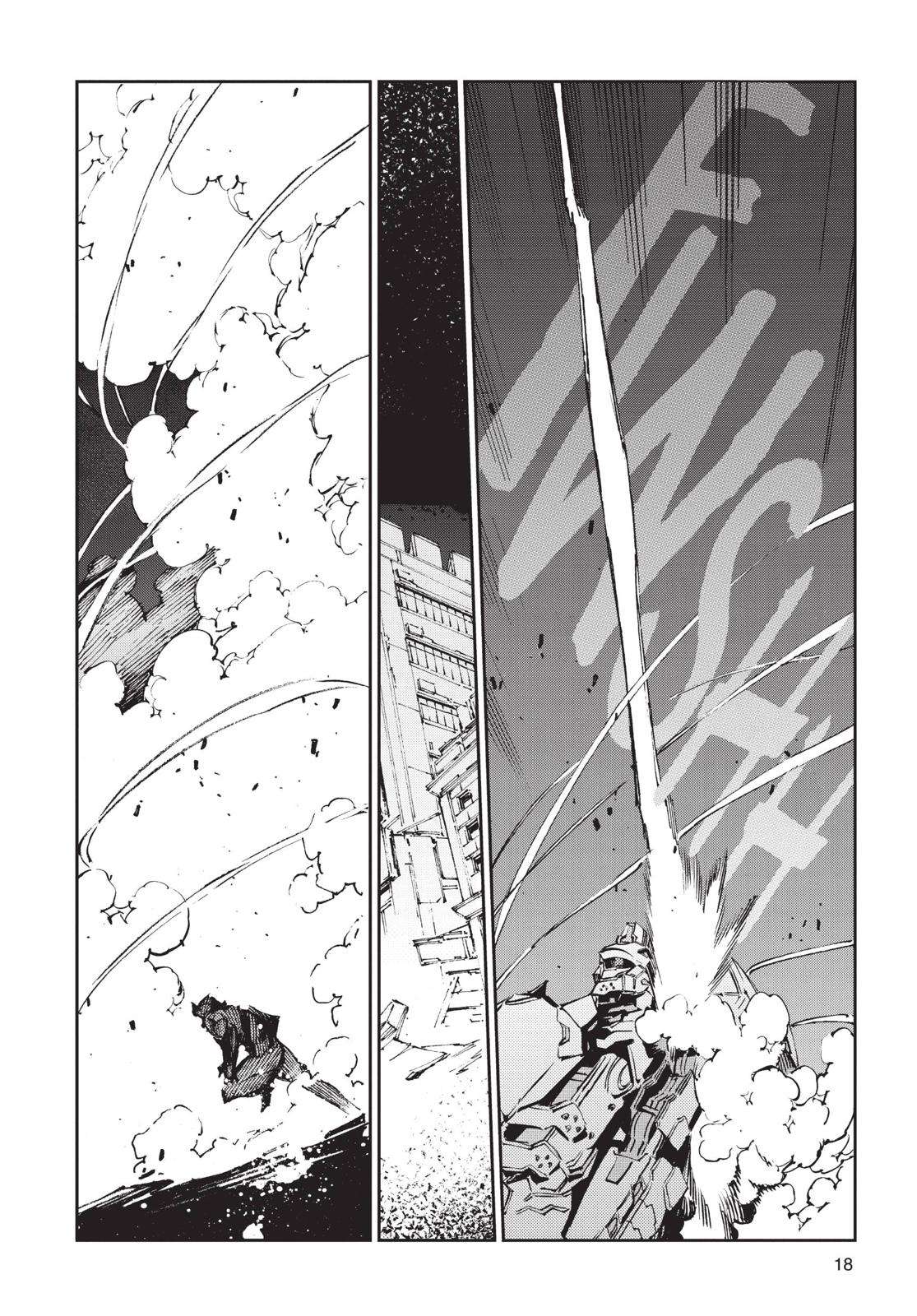 Ultraman Chap 78 - Next Chap 79