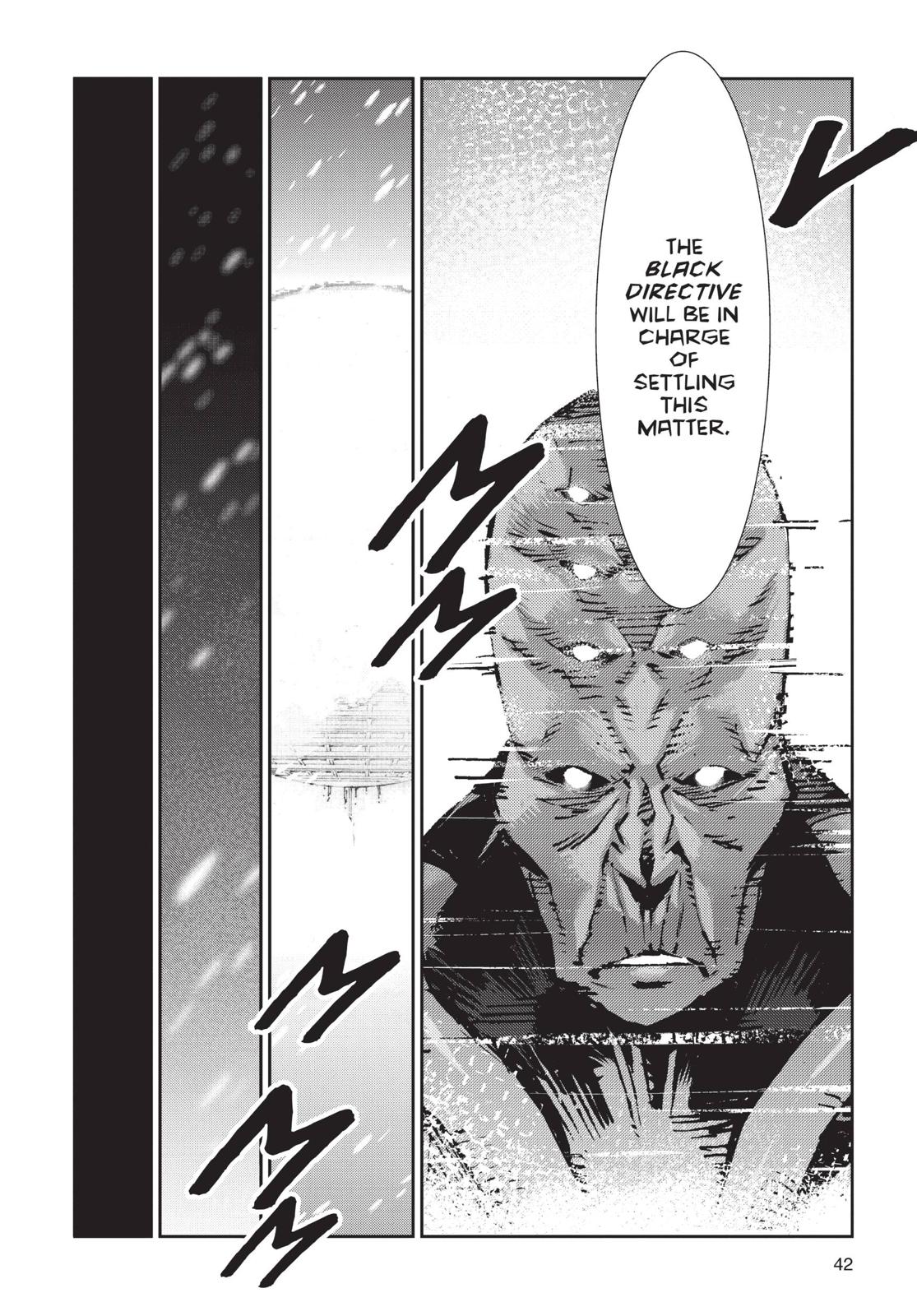 Ultraman Chap 79 - Next Chap 80