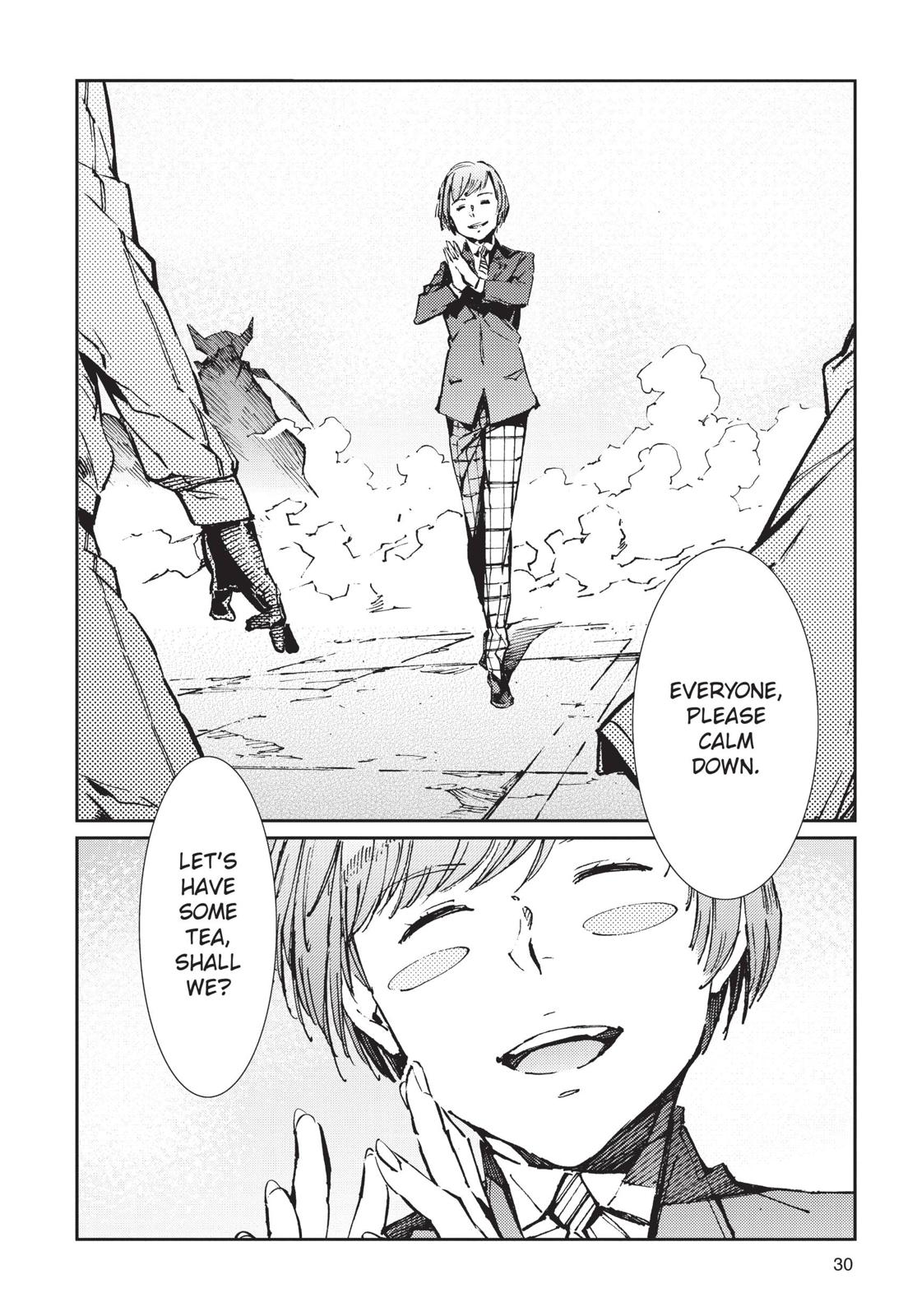 Ultraman Chap 79 - Next Chap 80