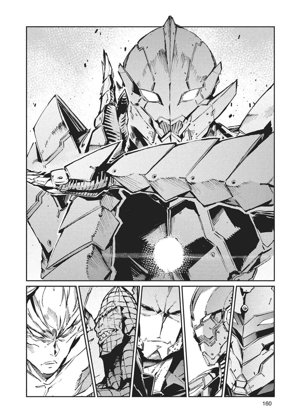 Ultraman Chap 70 - Next Chap 71