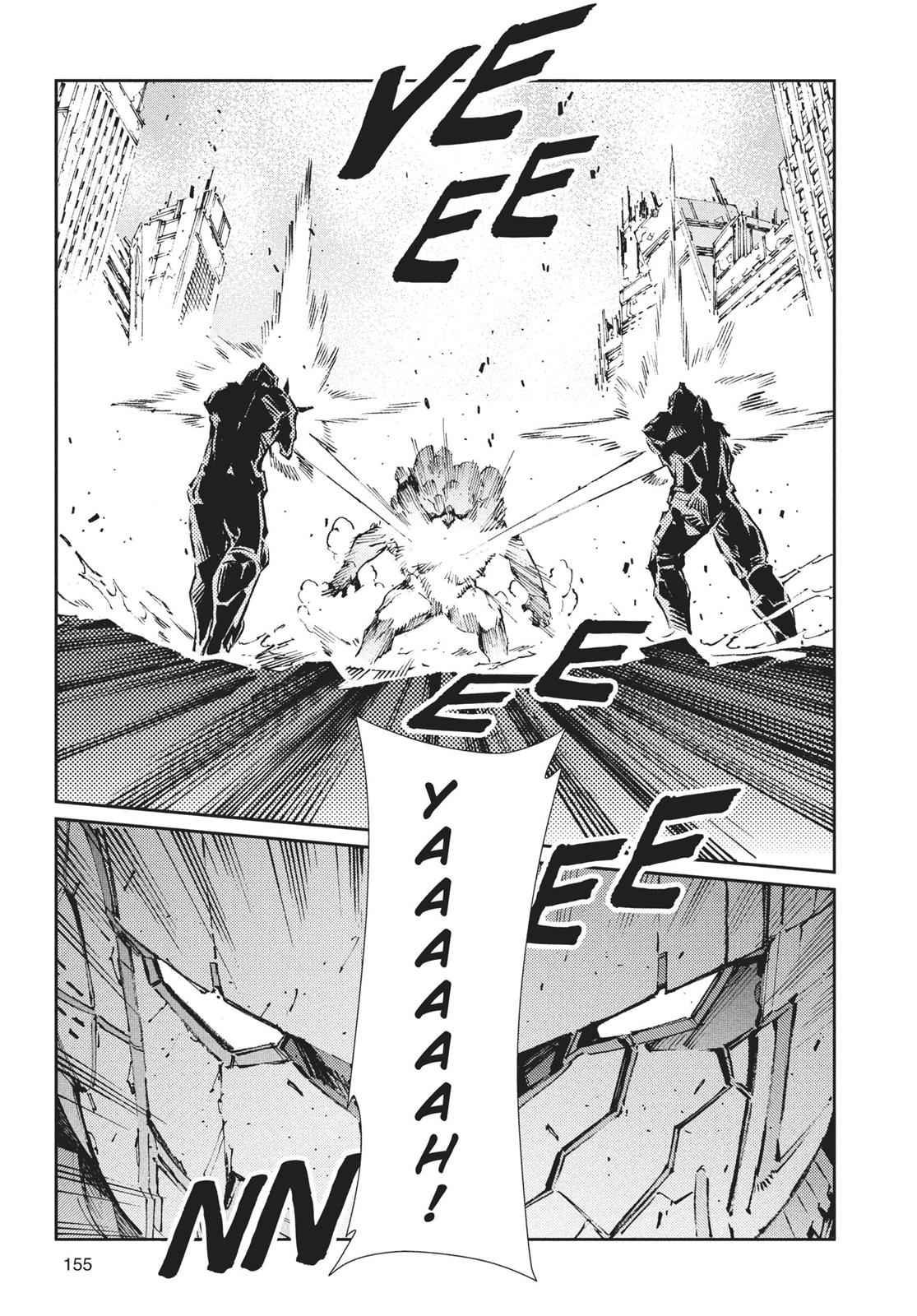 Ultraman Chap 70 - Next Chap 71