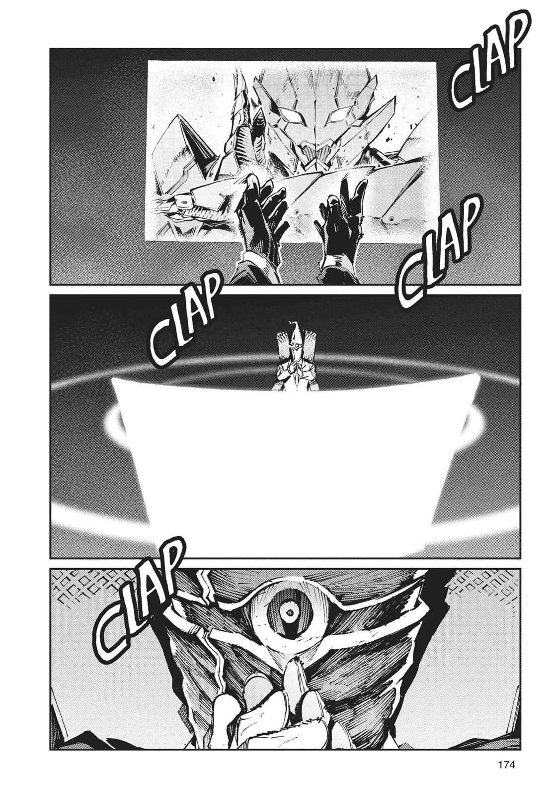 Ultraman Chap 70 - Next Chap 71