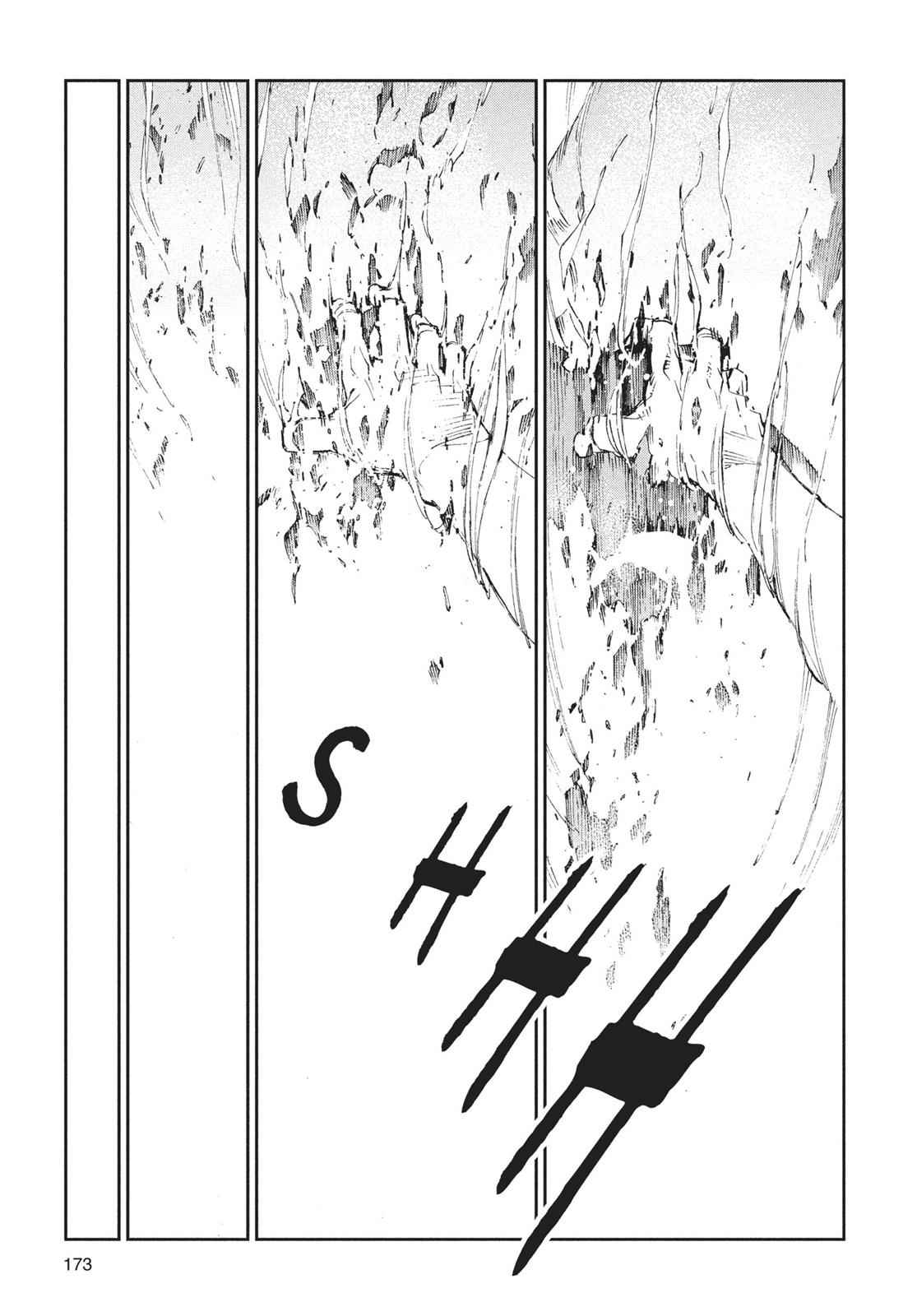 Ultraman Chap 70 - Next Chap 71