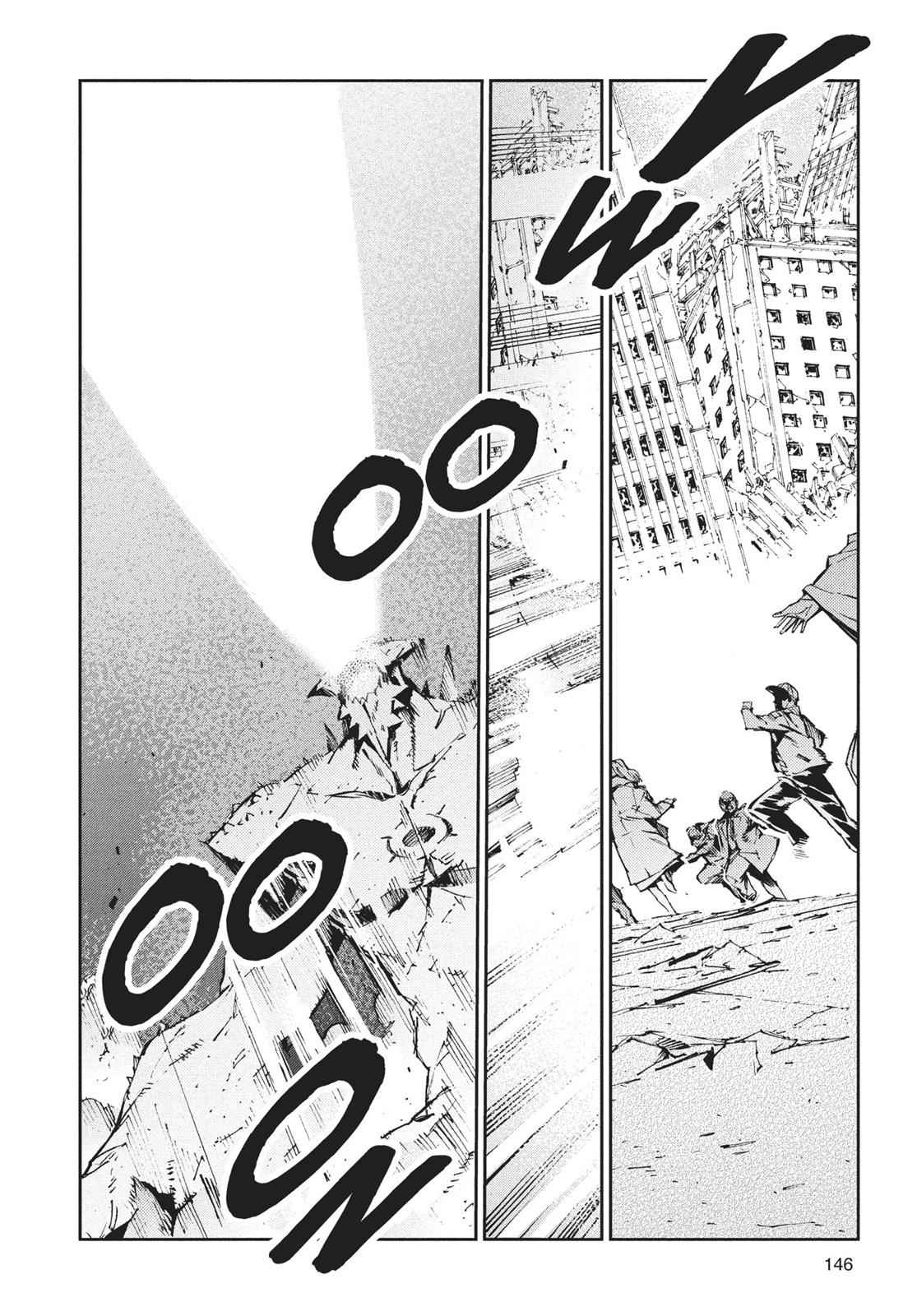 Ultraman Chap 70 - Next Chap 71