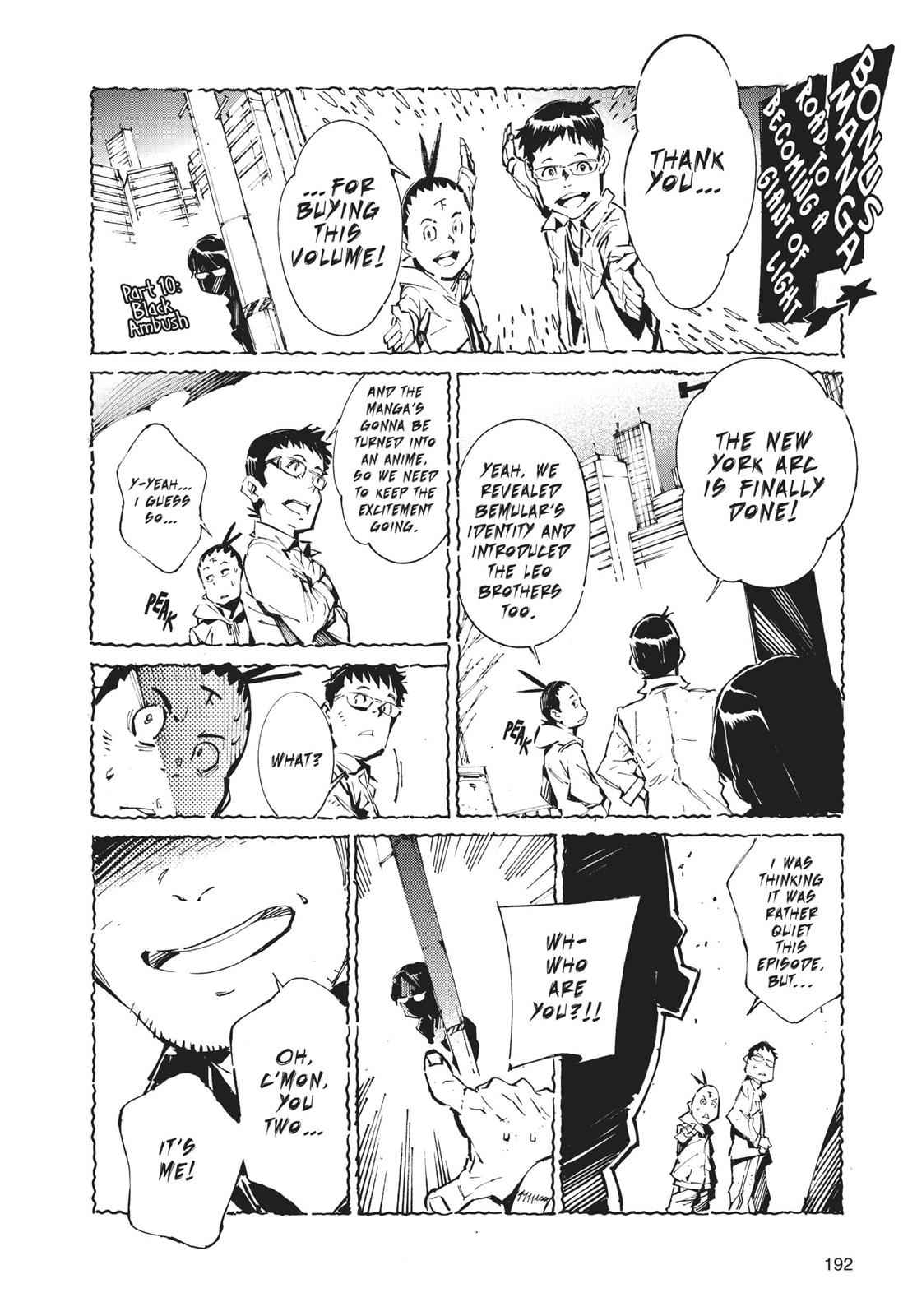 Ultraman Chap 70 - Next Chap 71