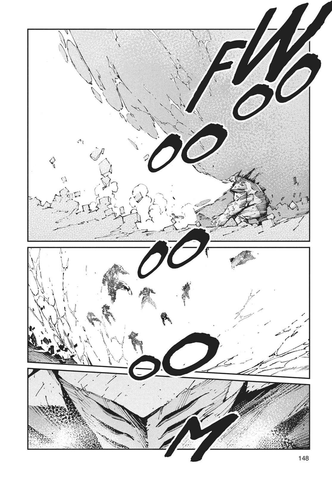Ultraman Chap 70 - Next Chap 71