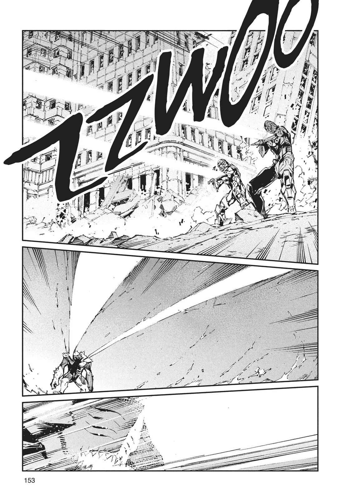 Ultraman Chap 70 - Next Chap 71