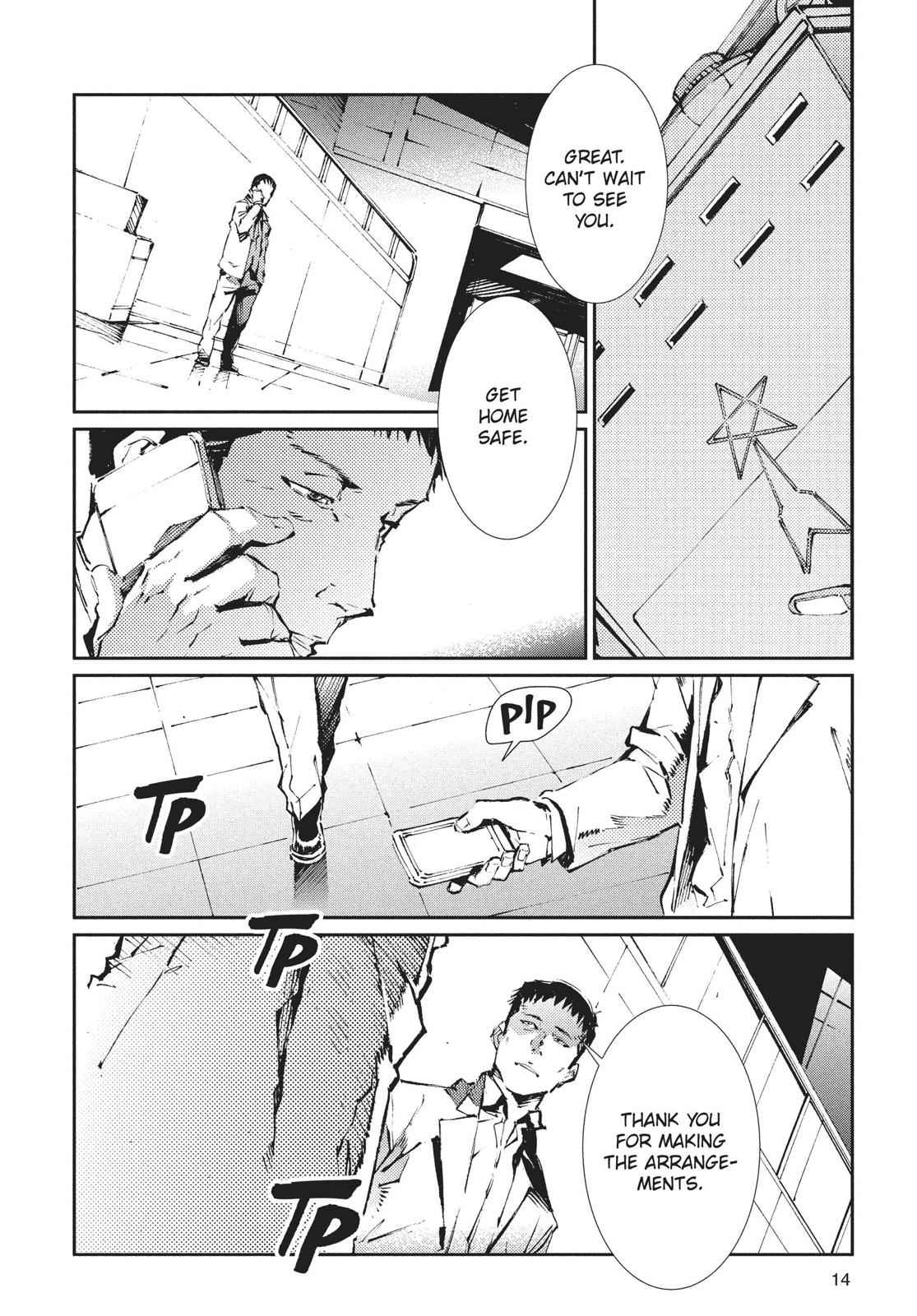 Ultraman Chap 71 - Next Chap 72
