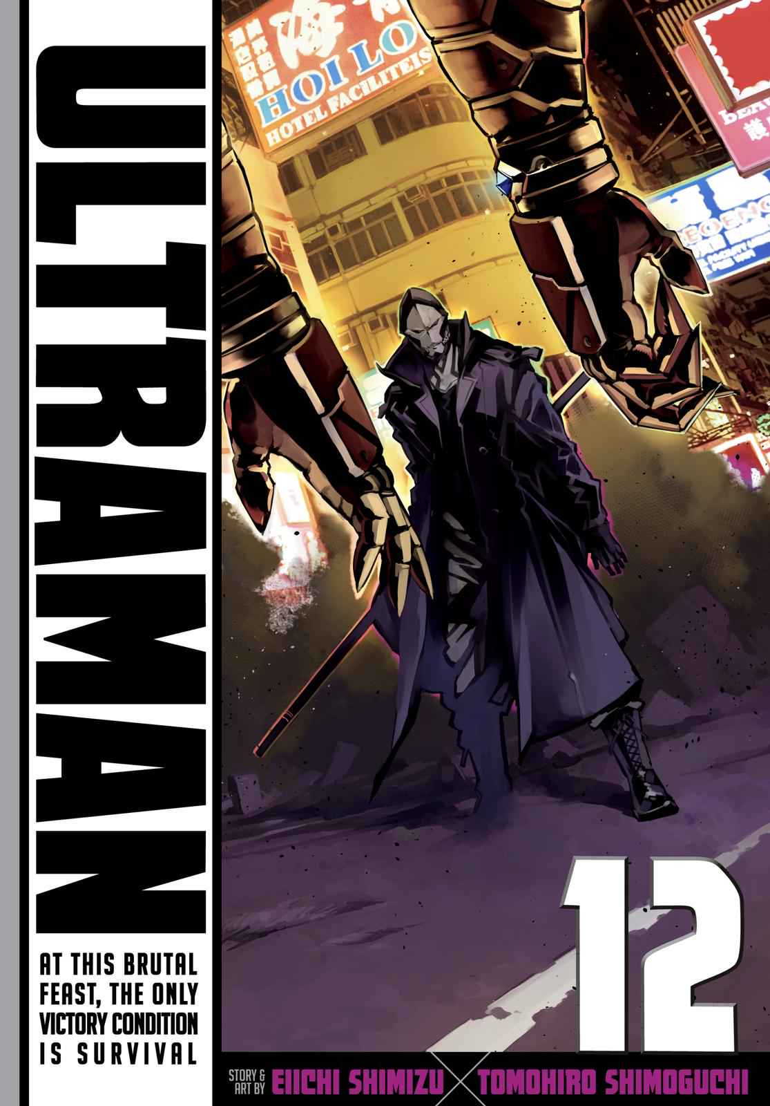 Ultraman Chap 71 - Next Chap 72