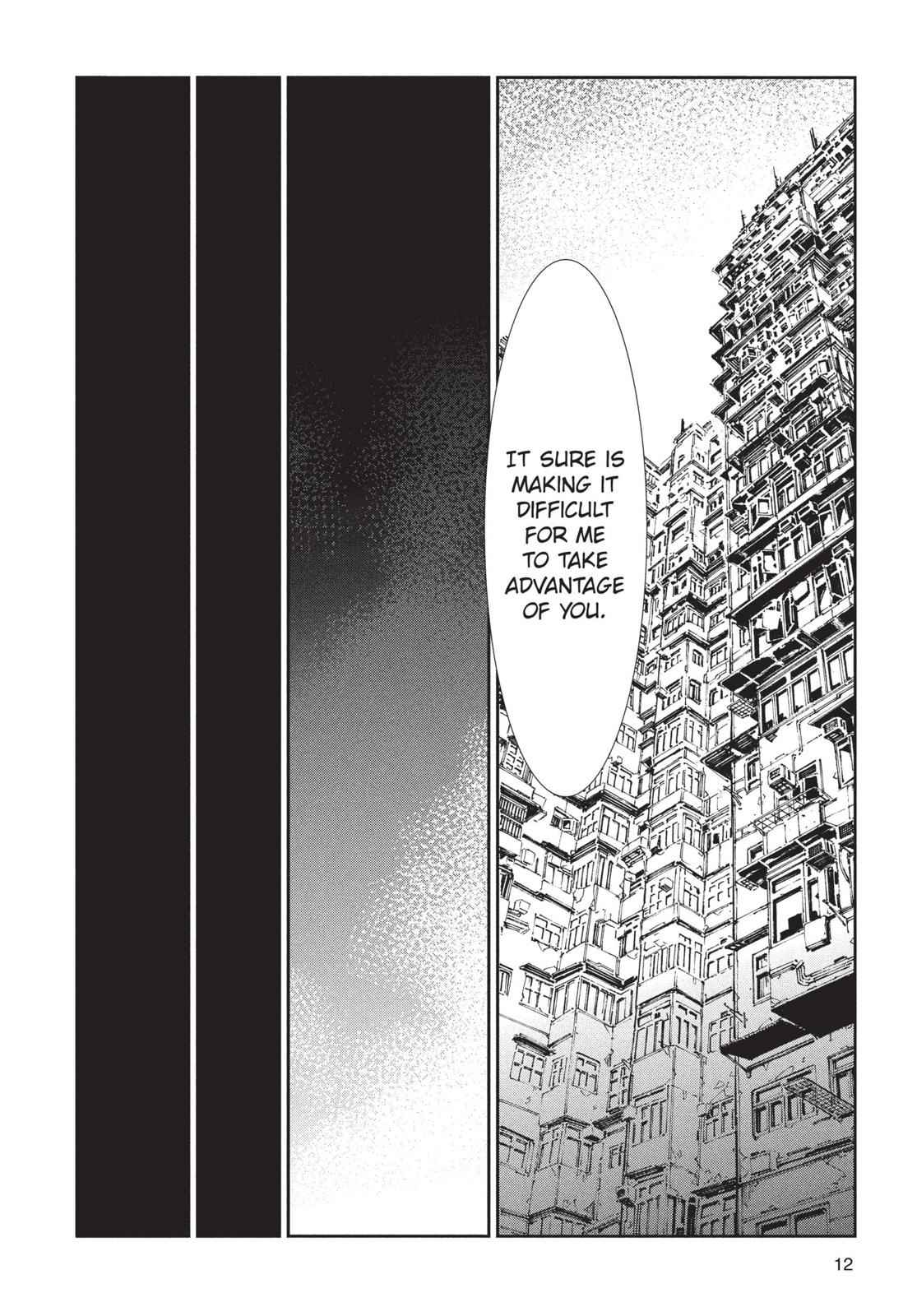 Ultraman Chap 71 - Next Chap 72