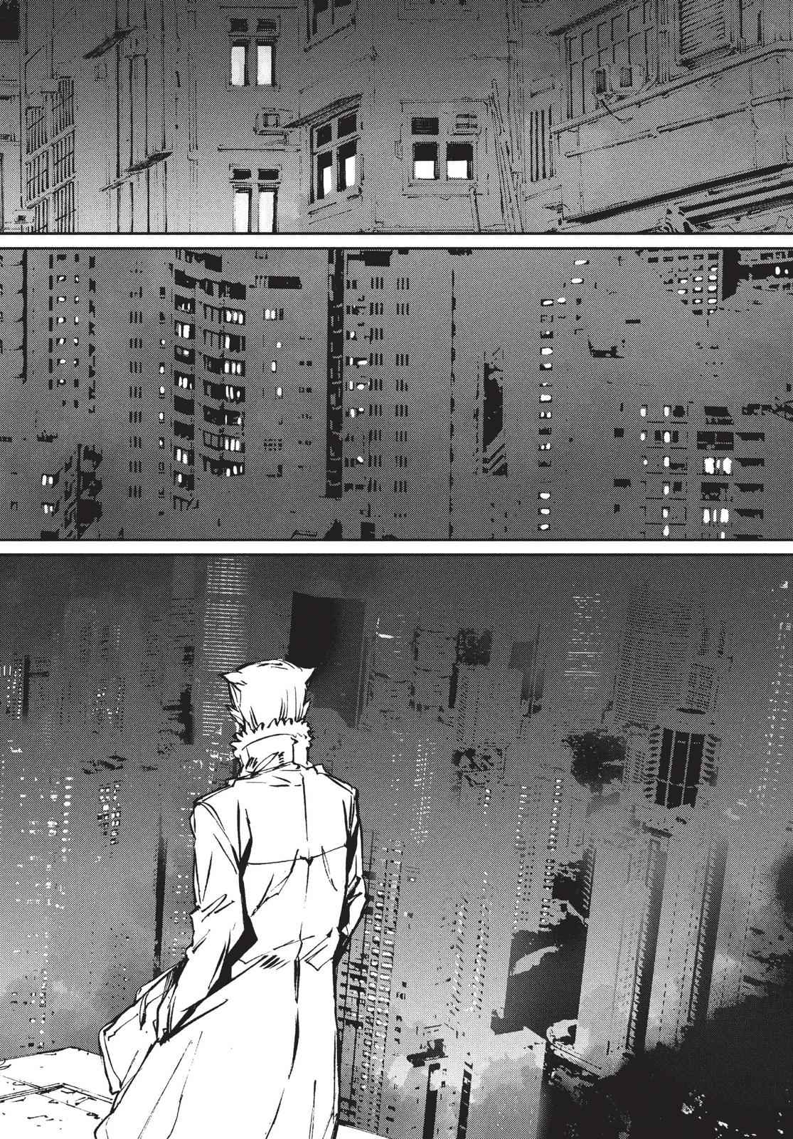 Ultraman Chap 72 - Next Chap 73