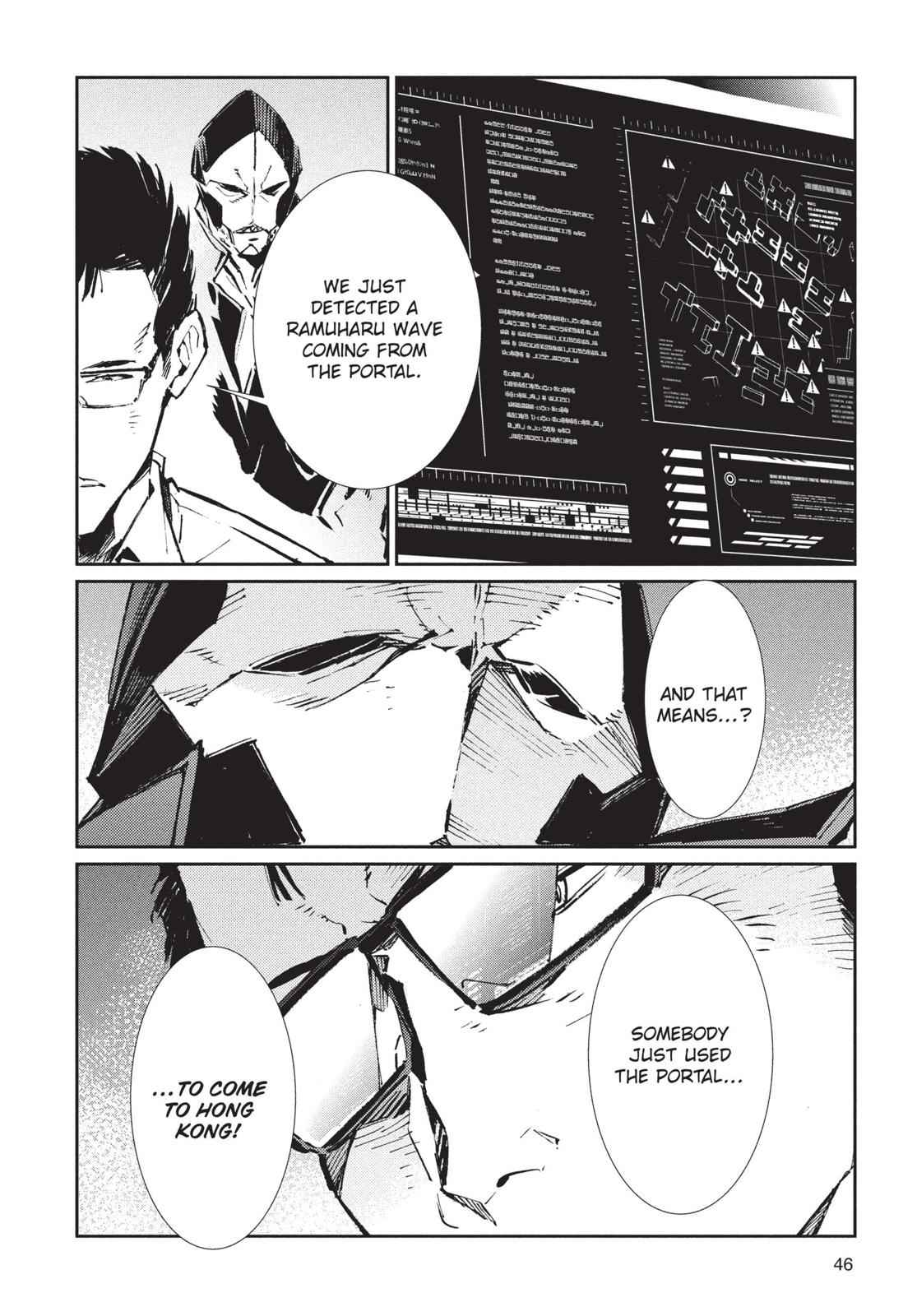 Ultraman Chap 72 - Next Chap 73