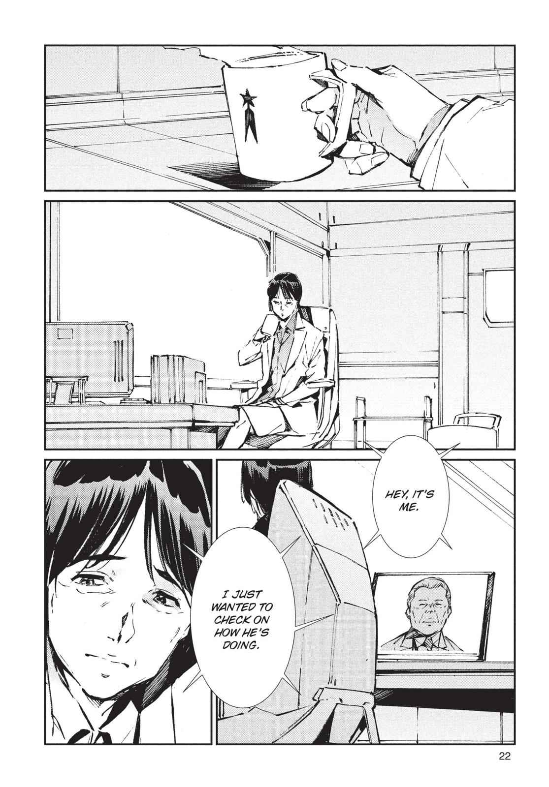 Ultraman Chap 72 - Next Chap 73