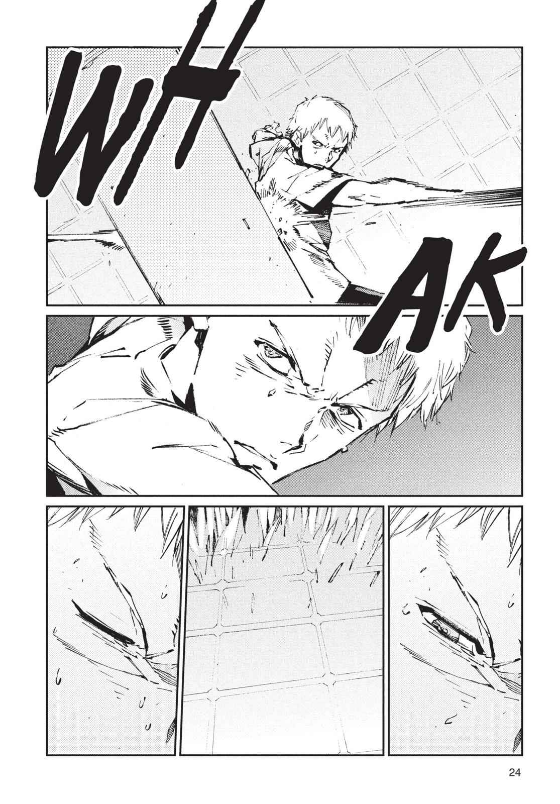 Ultraman Chap 72 - Next Chap 73