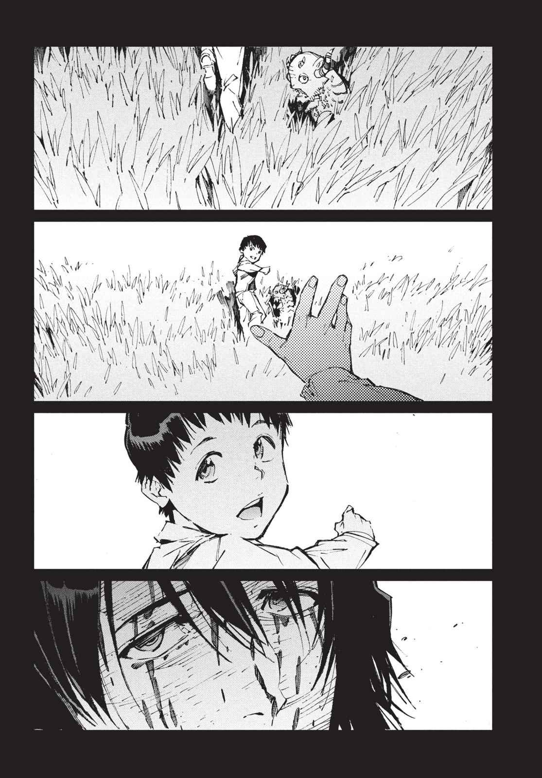 Ultraman Chap 72 - Next Chap 73