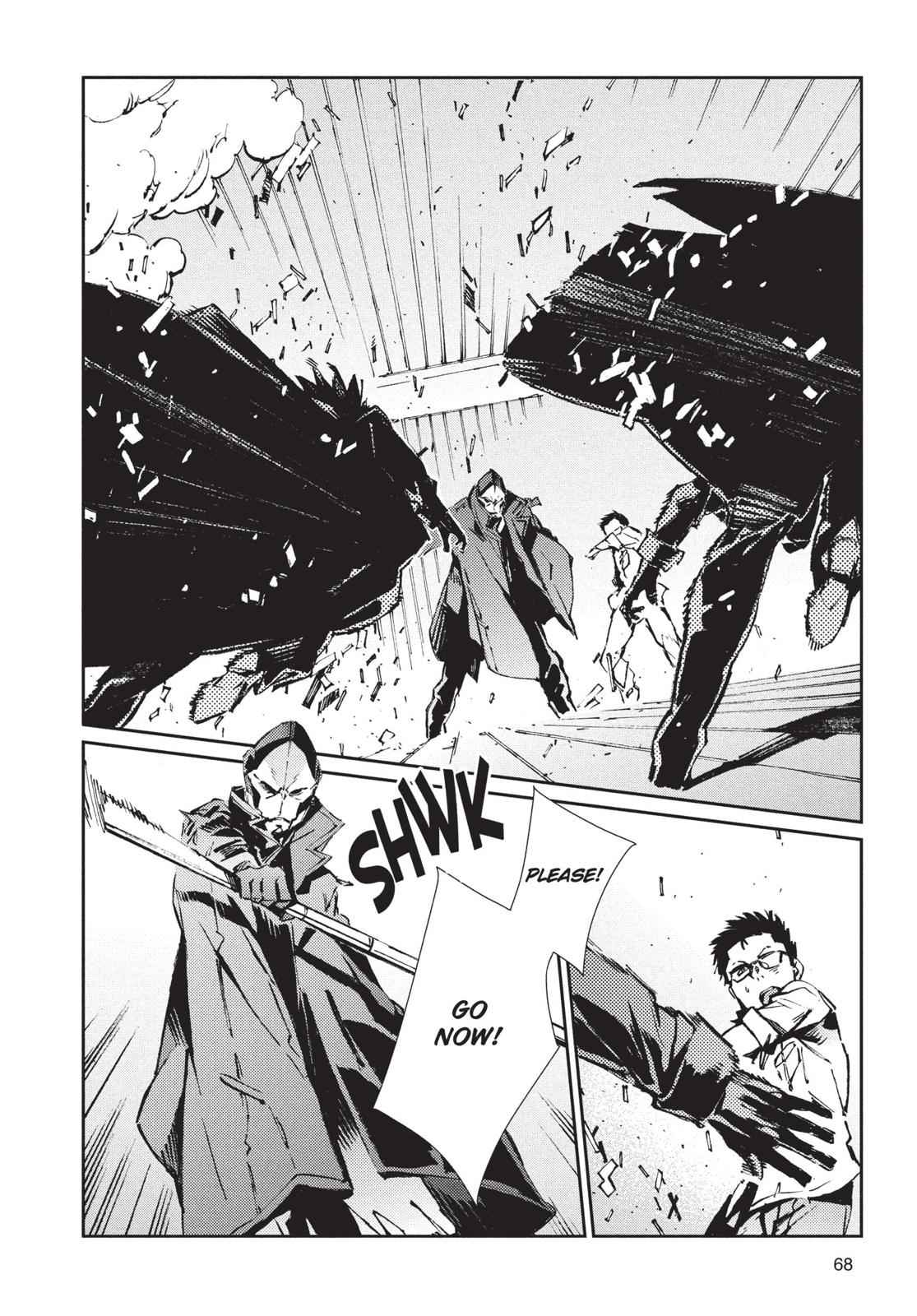 Ultraman Chap 73 - Next Chap 74