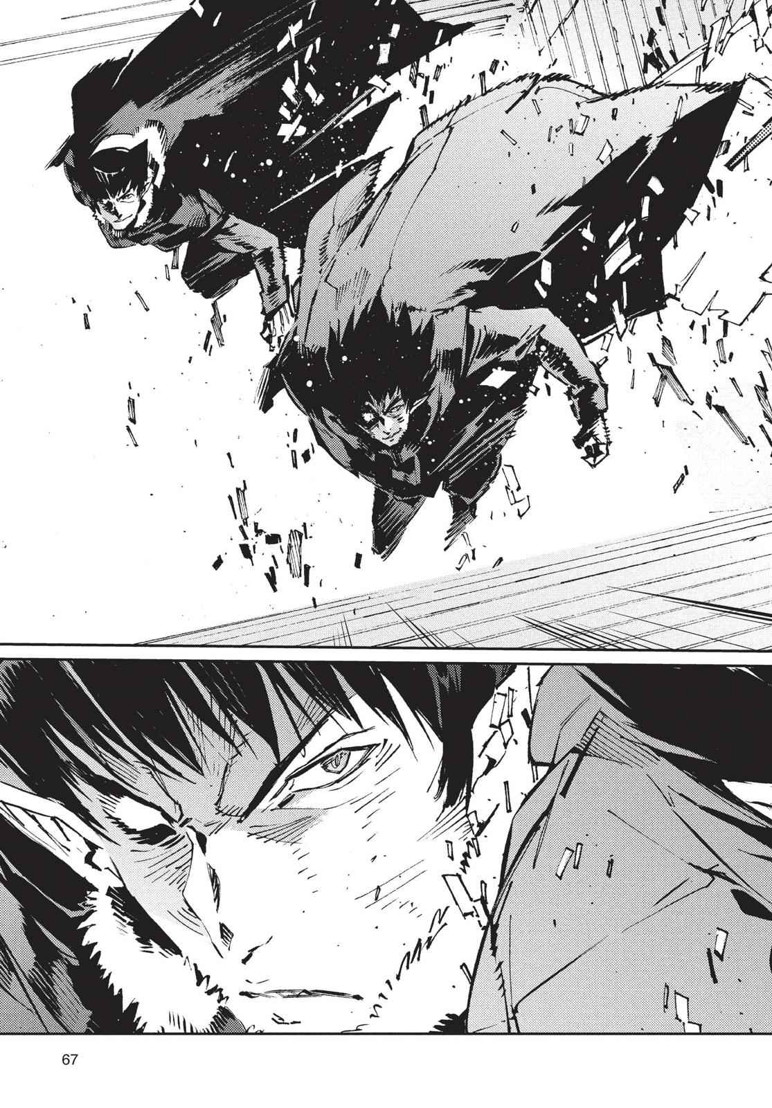 Ultraman Chap 73 - Next Chap 74