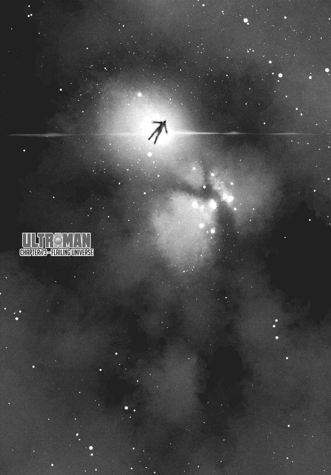 Ultraman Chap 73 - Next Chap 74