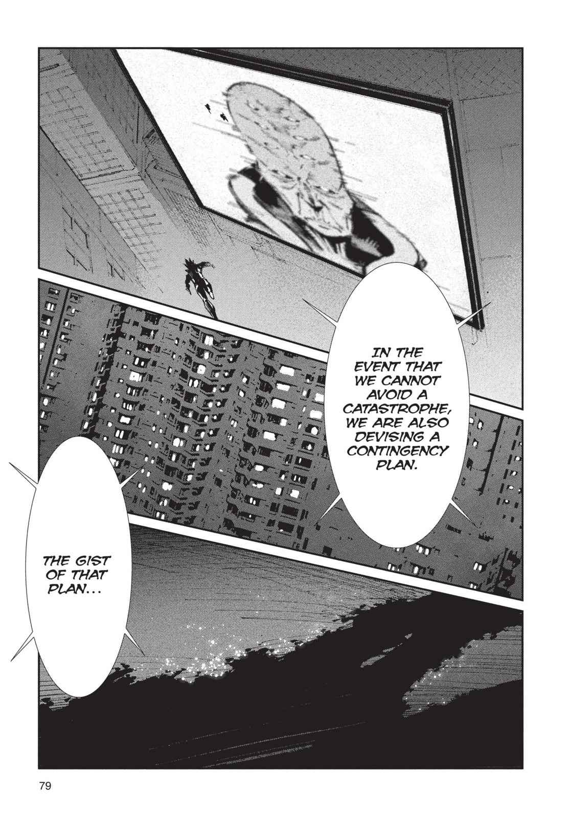 Ultraman Chap 73 - Next Chap 74