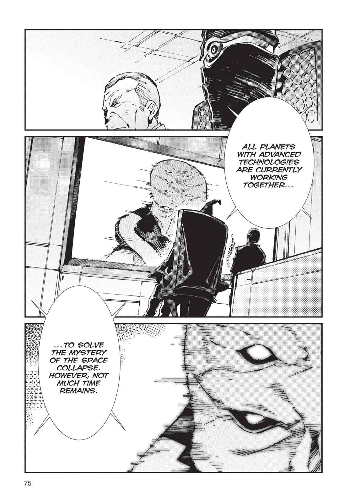 Ultraman Chap 73 - Next Chap 74