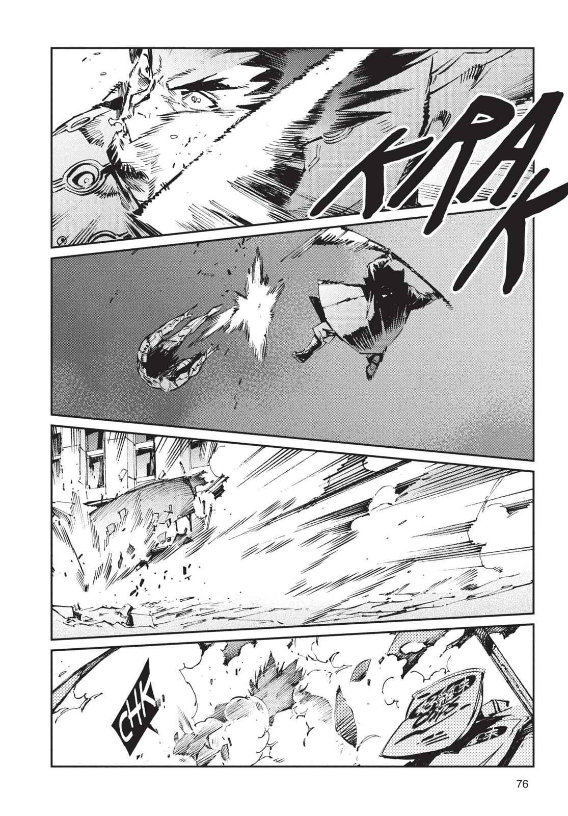 Ultraman Chap 73 - Next Chap 74