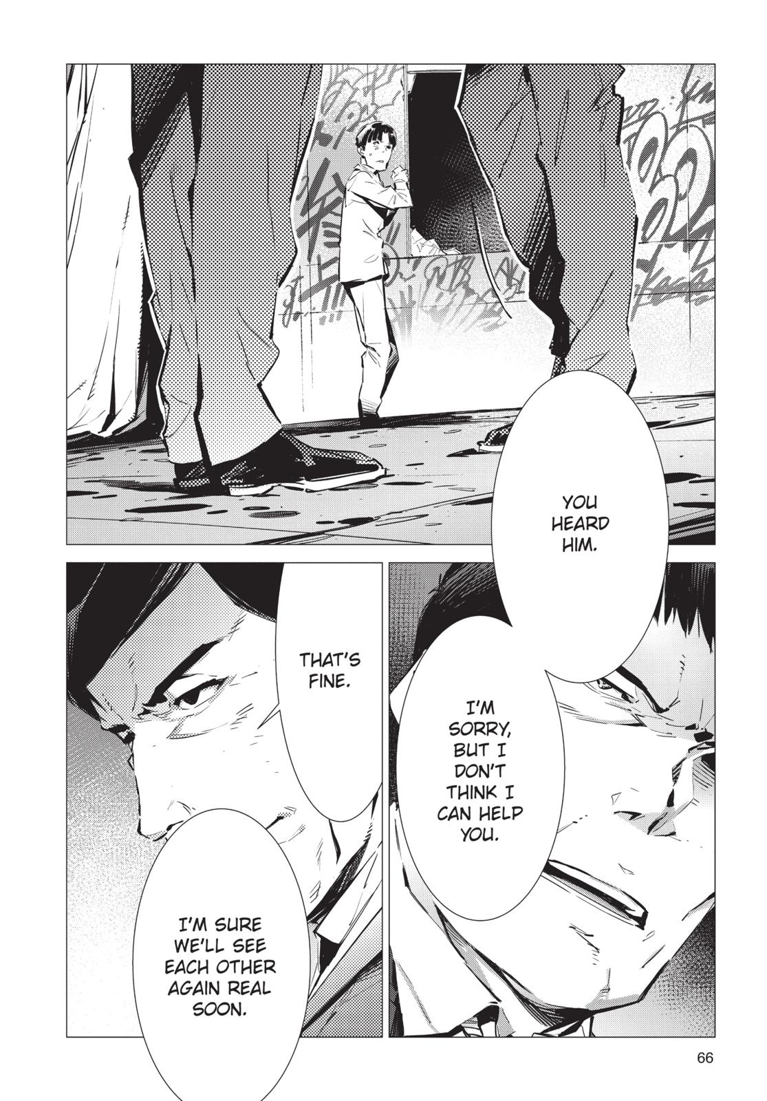 Ultraman Chap 87 - Next Chap 88