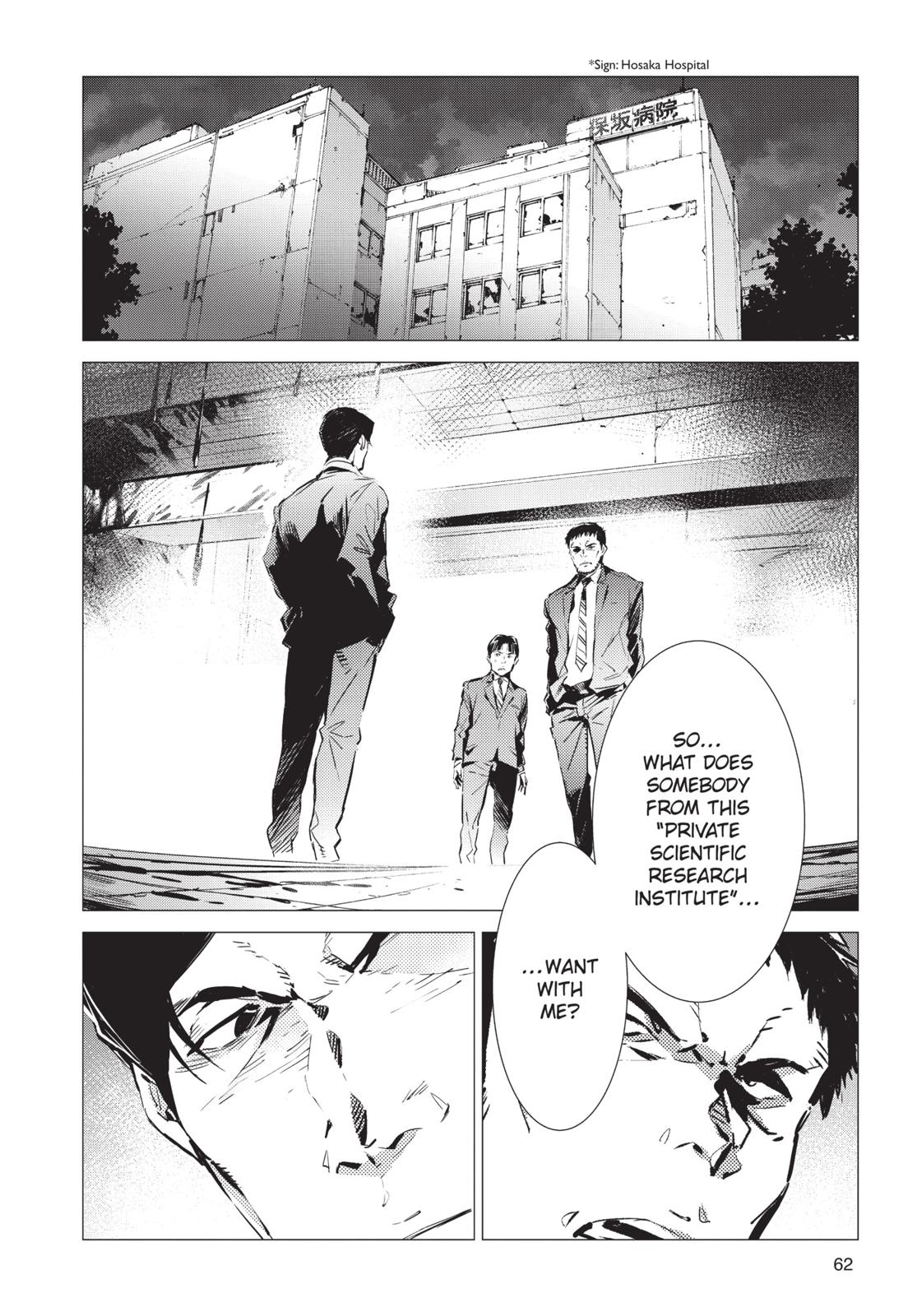 Ultraman Chap 87 - Next Chap 88