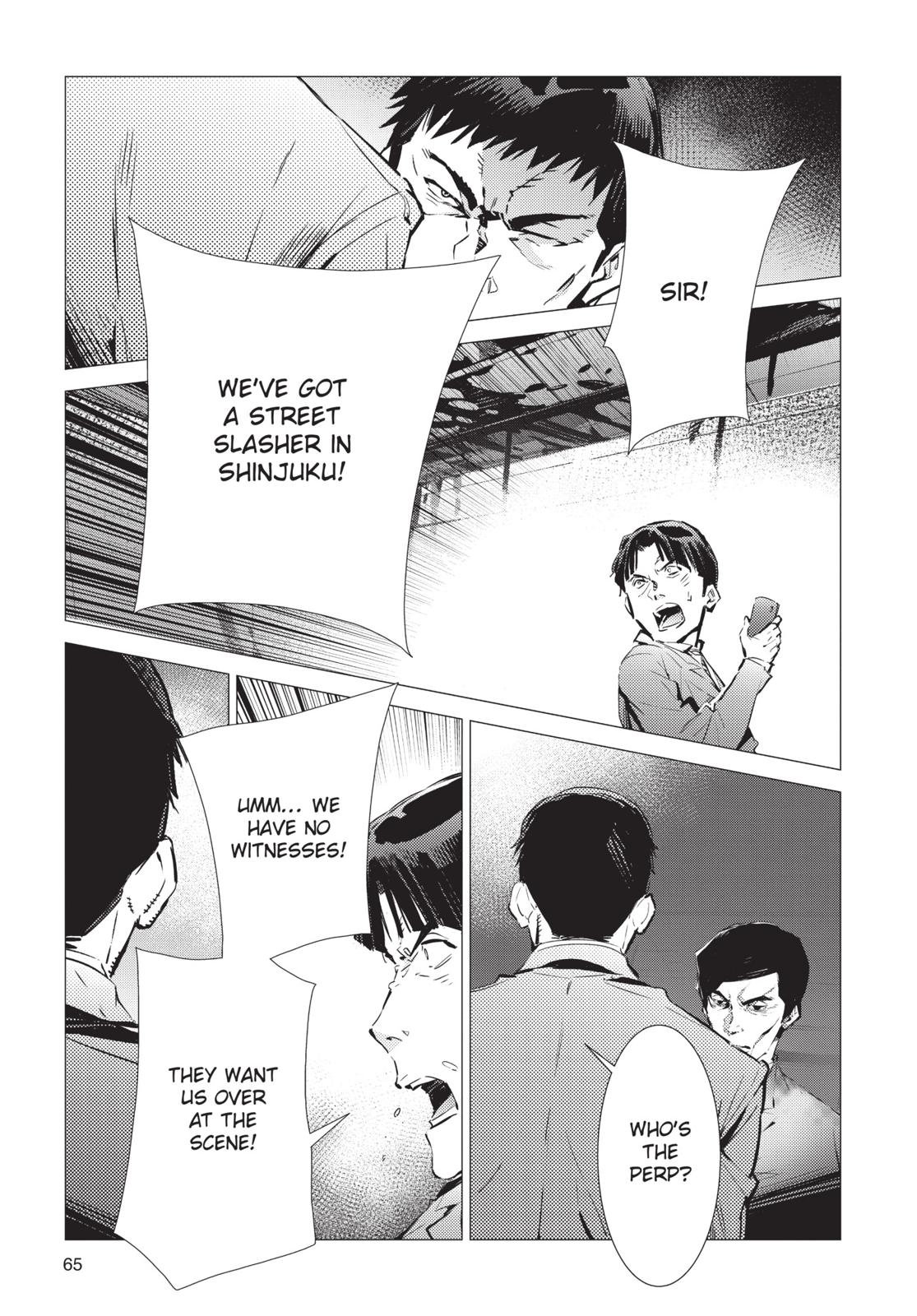 Ultraman Chap 87 - Next Chap 88