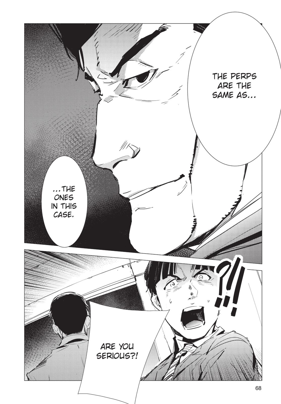 Ultraman Chap 87 - Next Chap 88