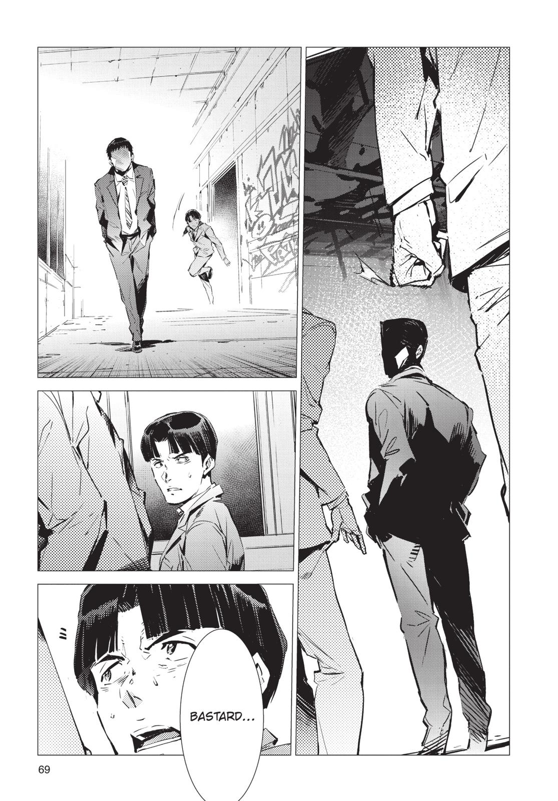 Ultraman Chap 87 - Next Chap 88